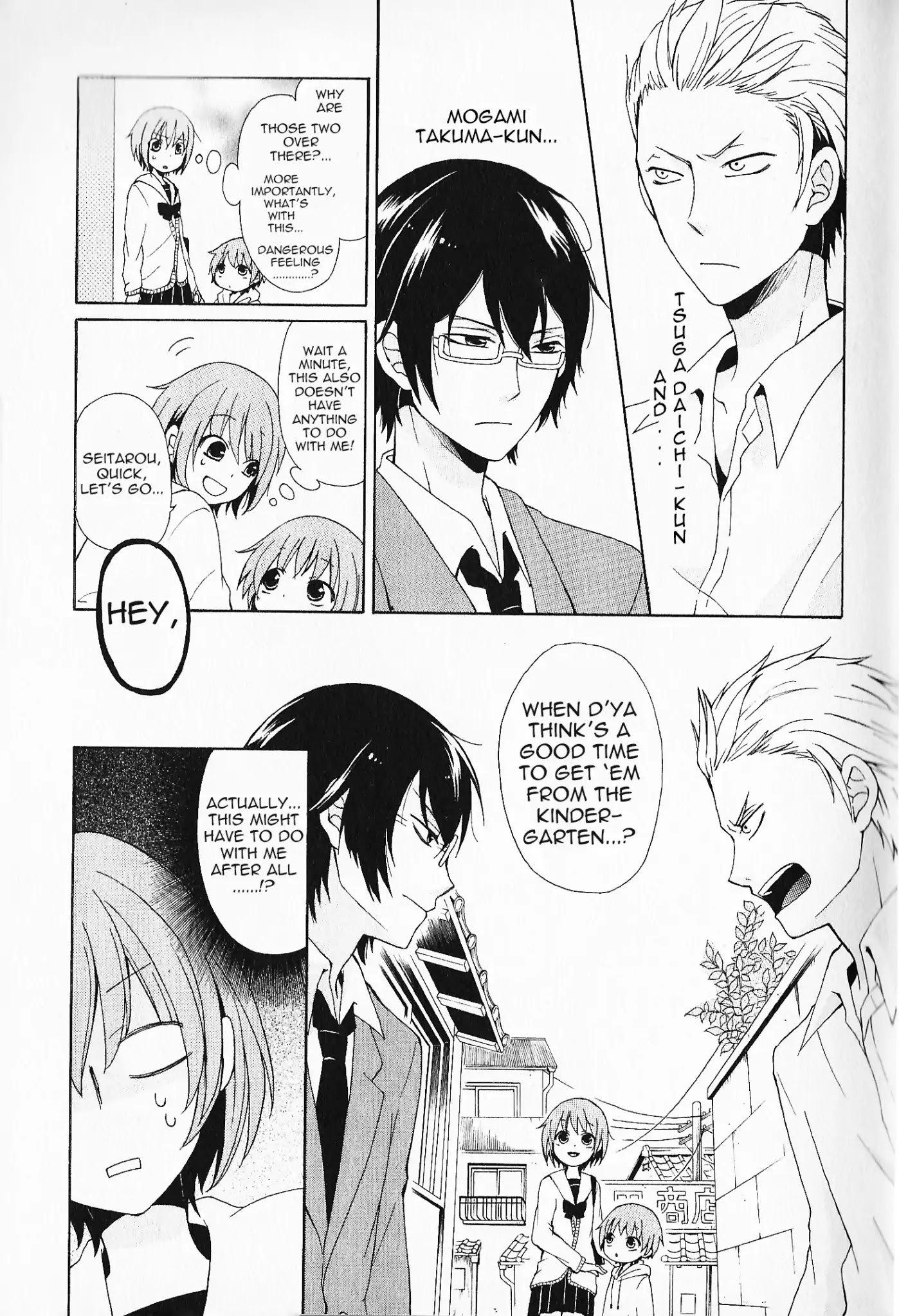 Secret x Siblings Chapter 1 page 8 - Chapter 1