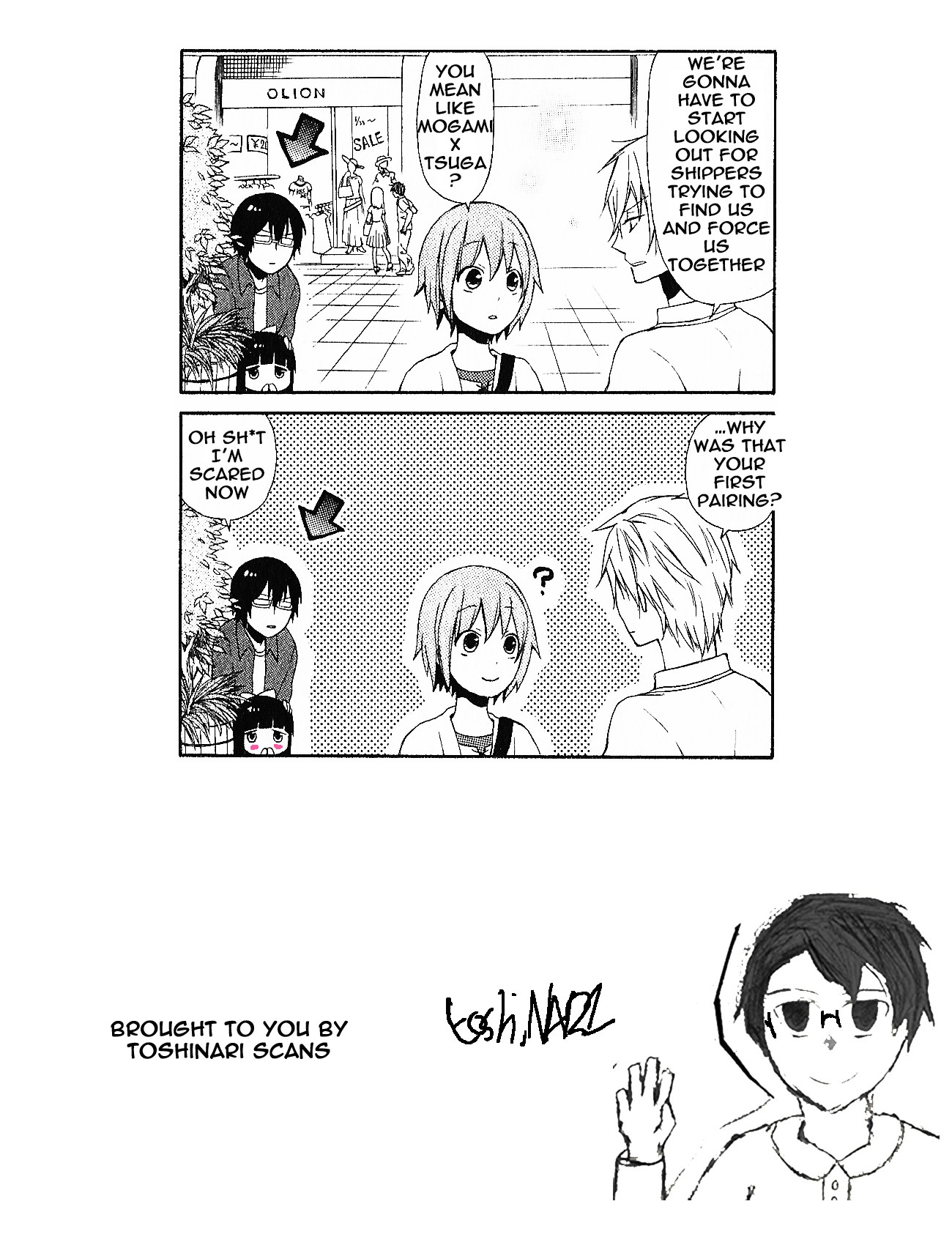 Secret x Siblings Chapter 11 page 13 - Chapter 11