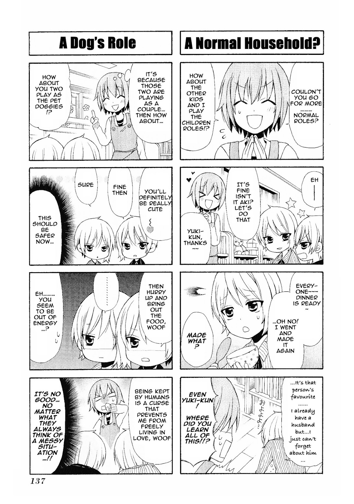 Secret x Siblings Chapter 12 page 5 - Chapter 12