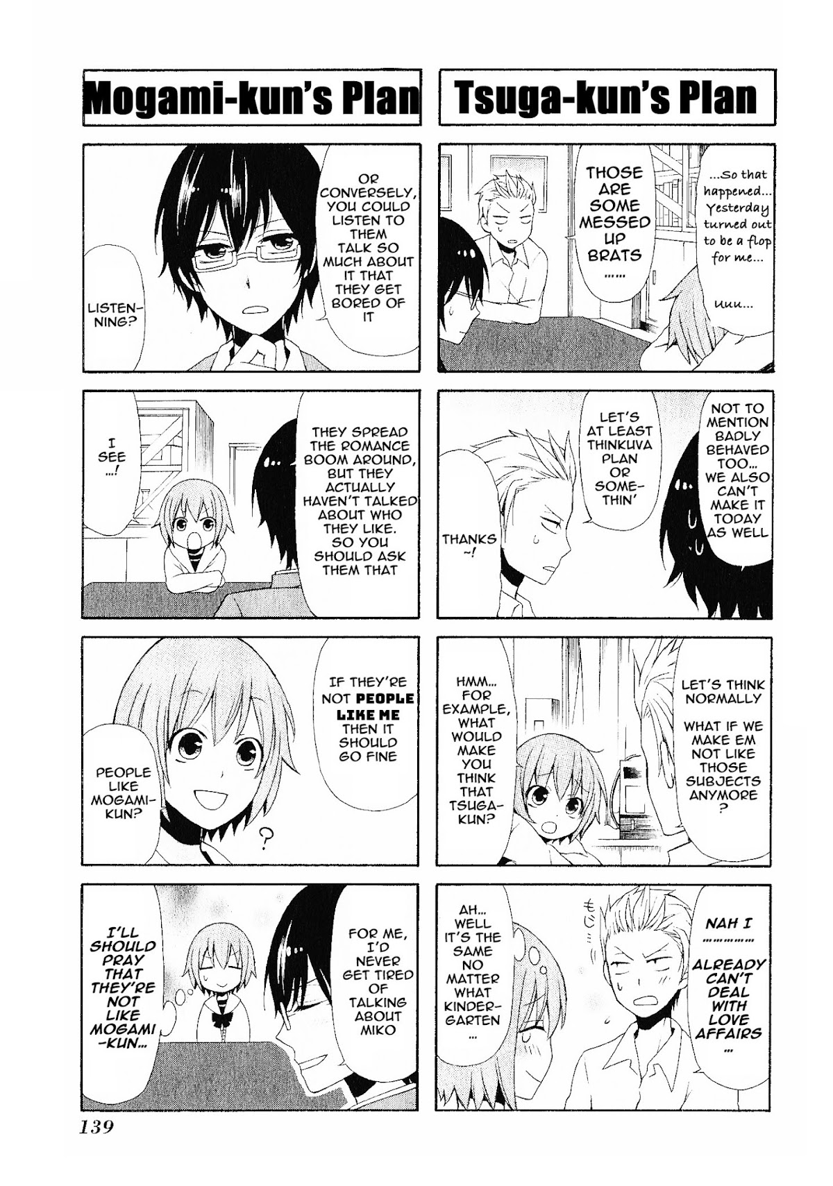 Secret x Siblings Chapter 12 page 7 - Chapter 12