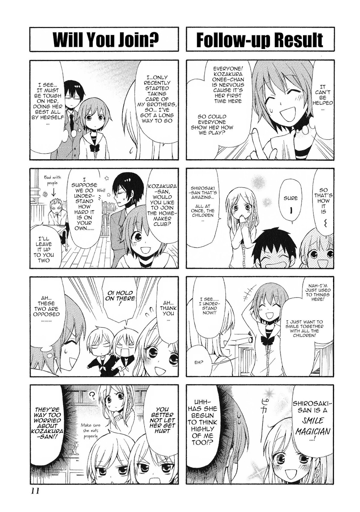 Secret x Siblings Chapter 13 page 12 - Chapter 13