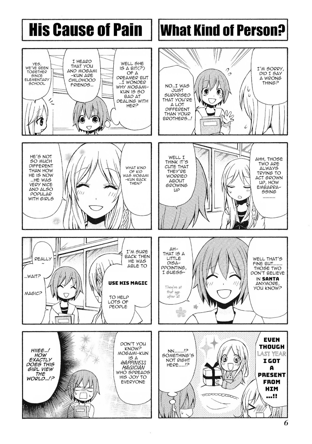 Secret x Siblings Chapter 13 page 7 - Chapter 13