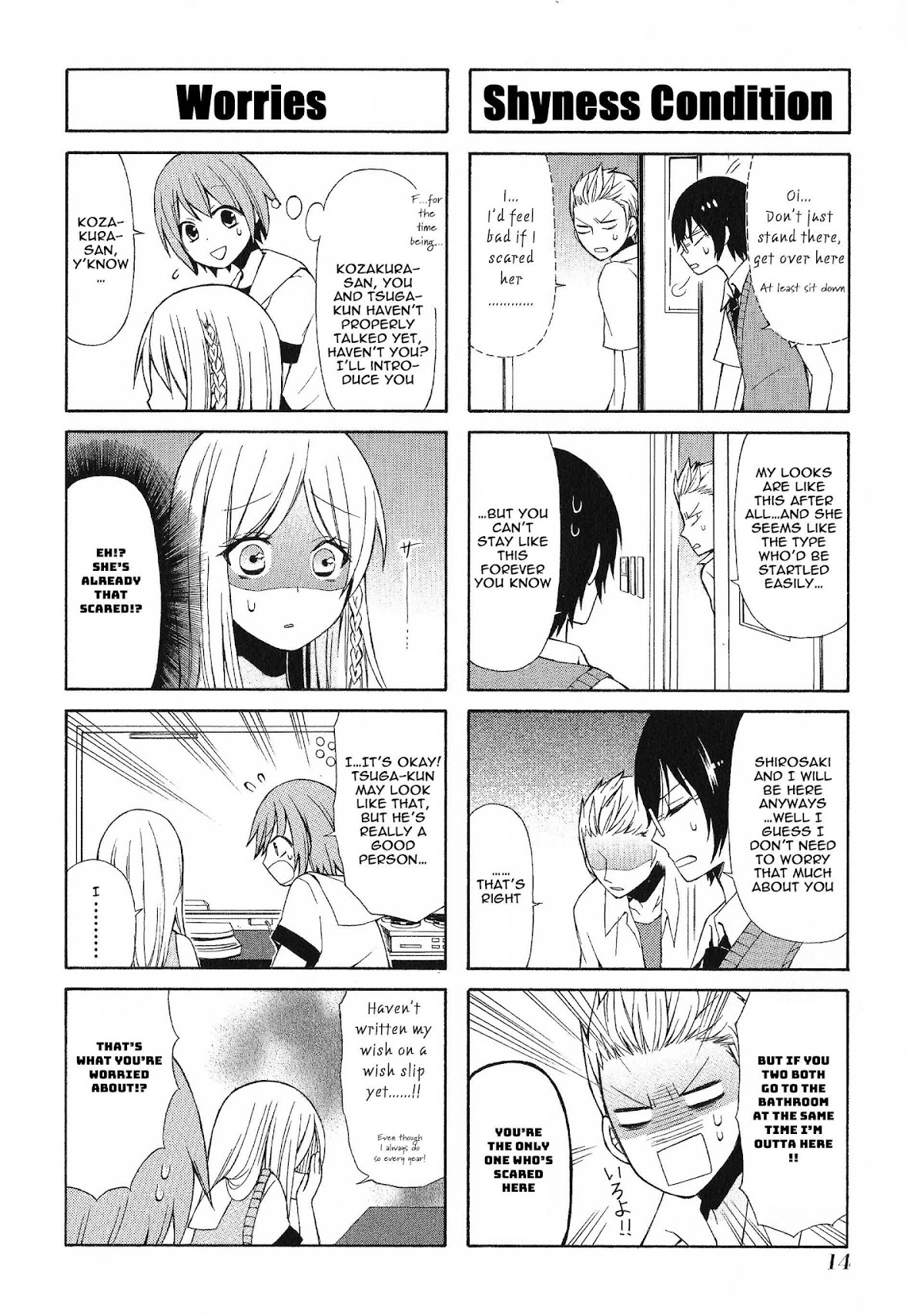 Secret x Siblings Chapter 14 page 2 - Chapter 14