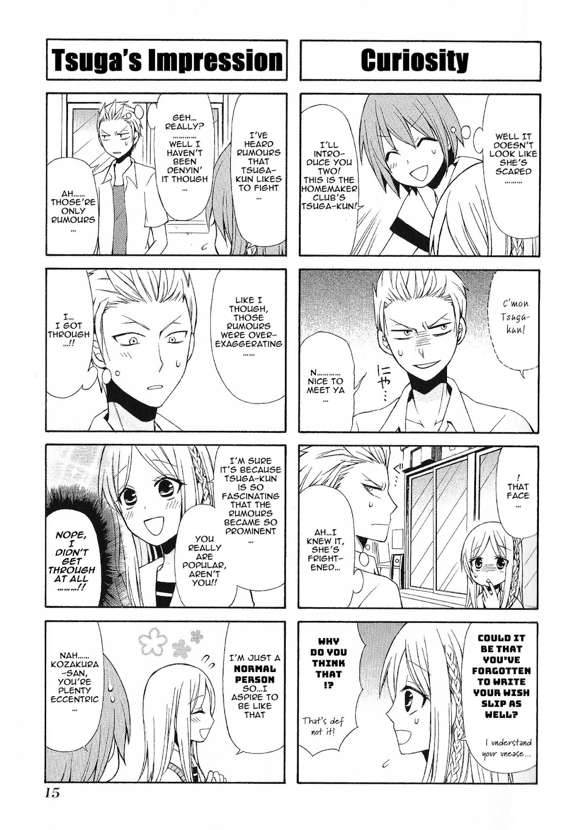 Secret x Siblings Chapter 14 page 3 - Chapter 14