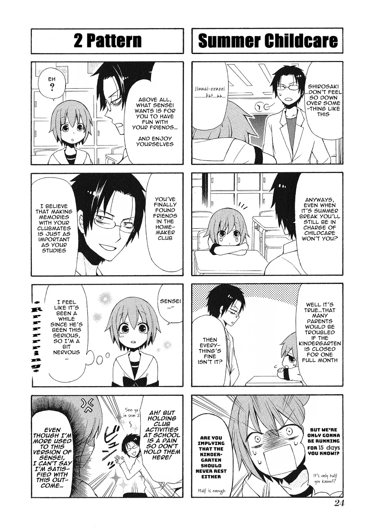 Secret x Siblings Chapter 15 page 2 - Chapter 15