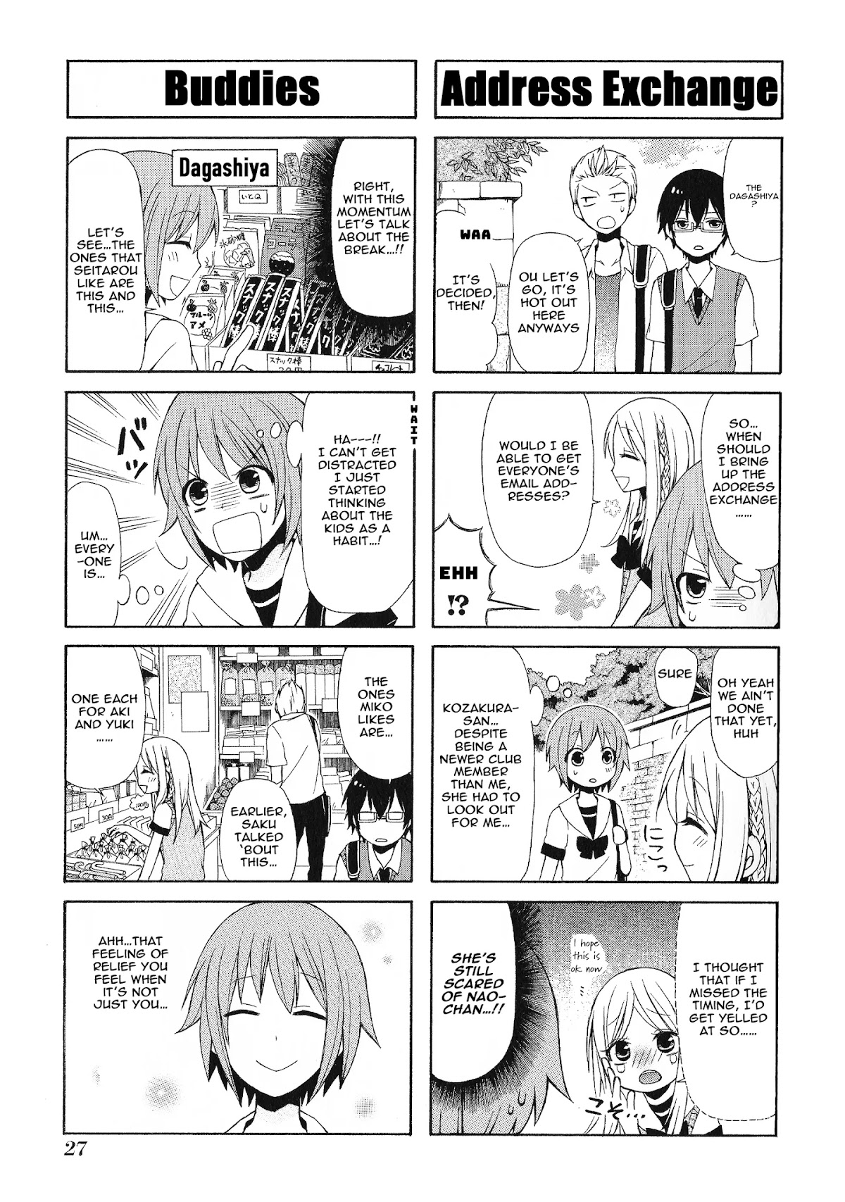 Secret x Siblings Chapter 15 page 5 - Chapter 15
