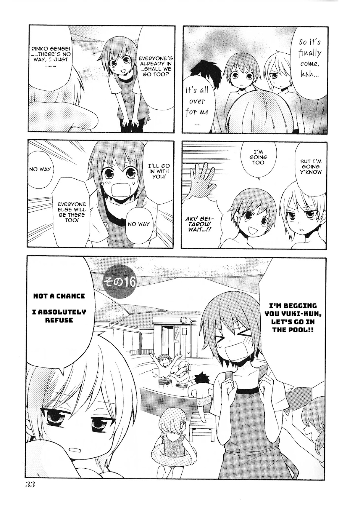Secret x Siblings Chapter 16 page 1 - Chapter 16