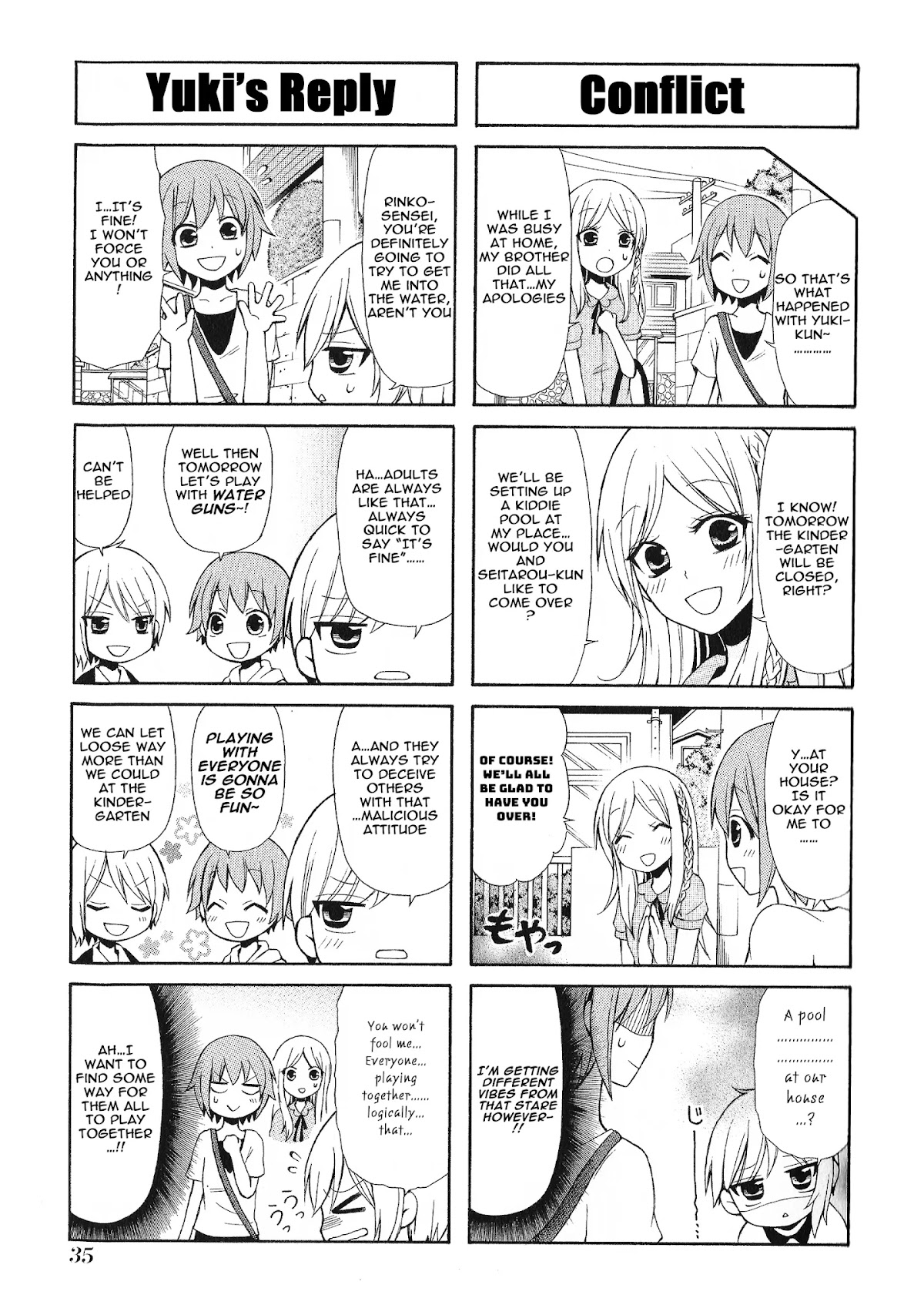 Secret x Siblings Chapter 16 page 3 - Chapter 16