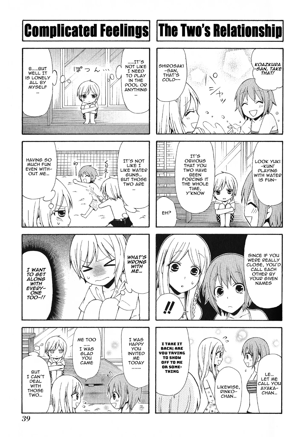 Secret x Siblings Chapter 16 page 7 - Chapter 16