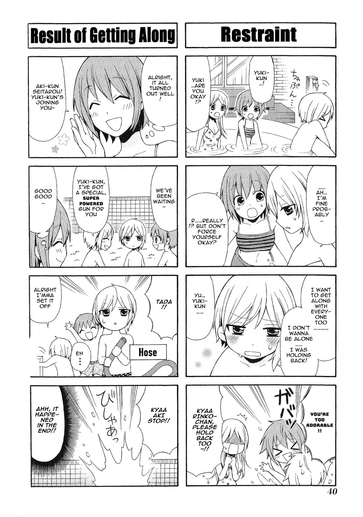 Secret x Siblings Chapter 16 page 8 - Chapter 16