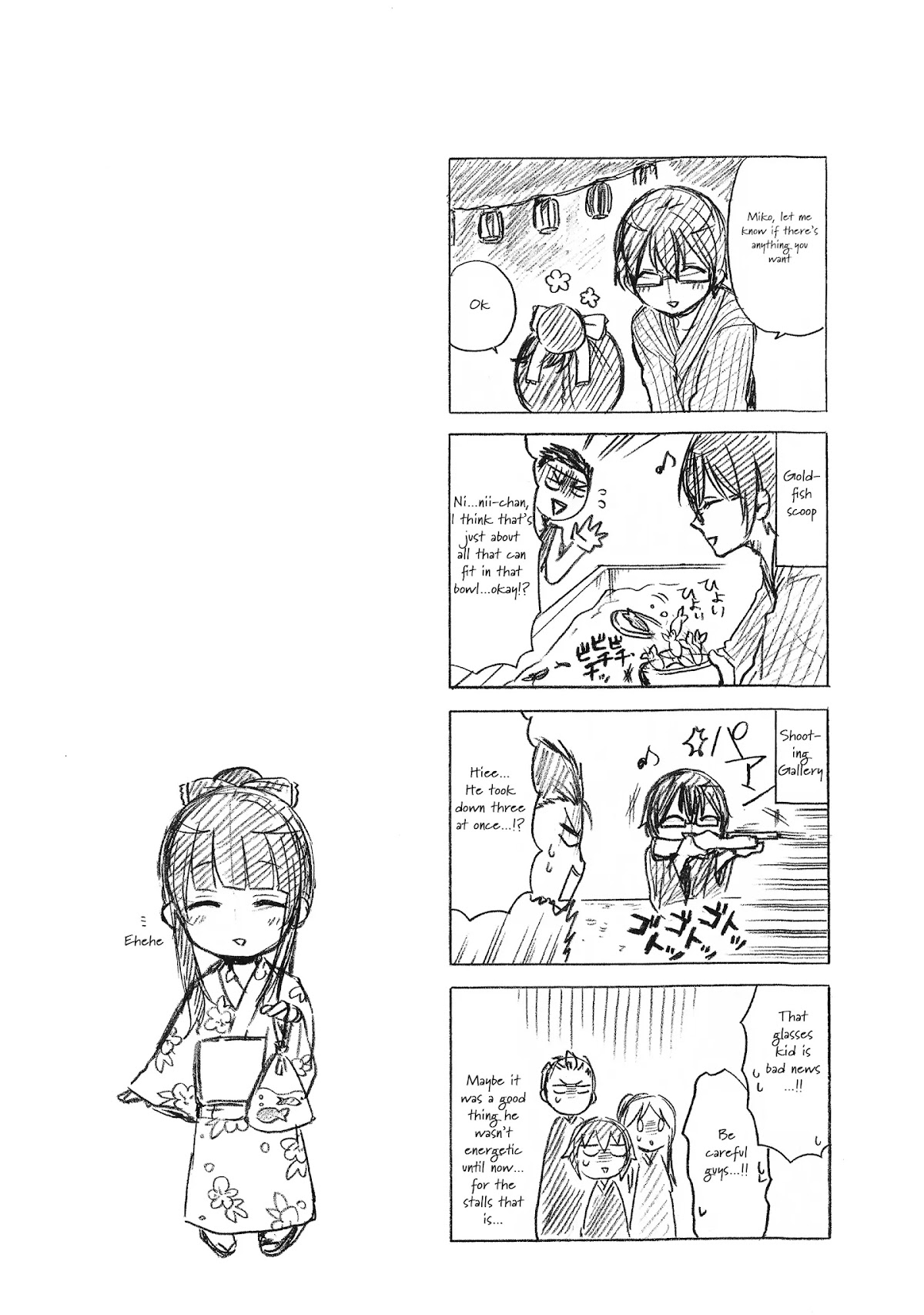 Secret x Siblings Chapter 17 page 12 - Chapter 17