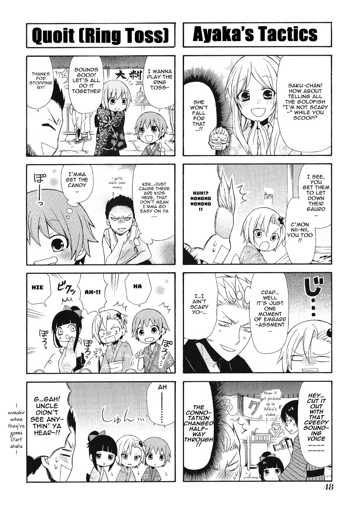 Secret x Siblings Chapter 17 page 6 - Chapter 17