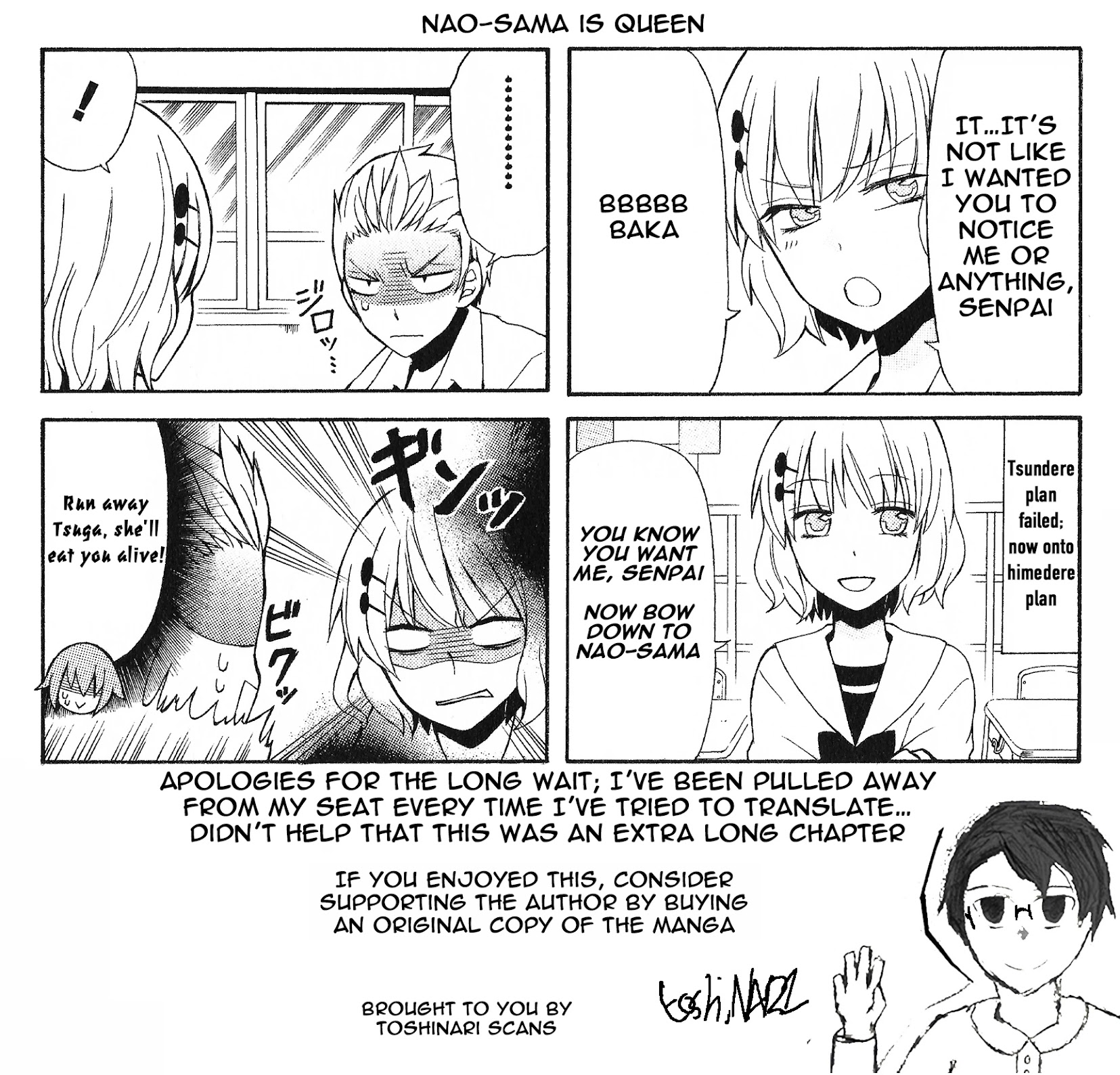 Secret x Siblings Chapter 18 page 11 - Chapter 18