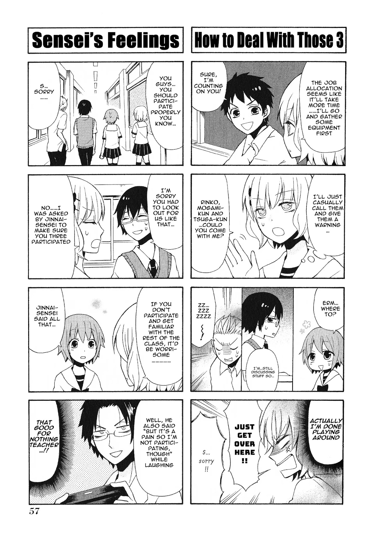 Secret x Siblings Chapter 18 page 3 - Chapter 18