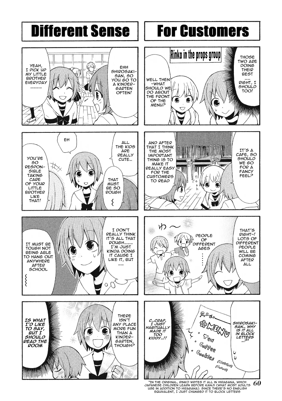 Secret x Siblings Chapter 18 page 6 - Chapter 18
