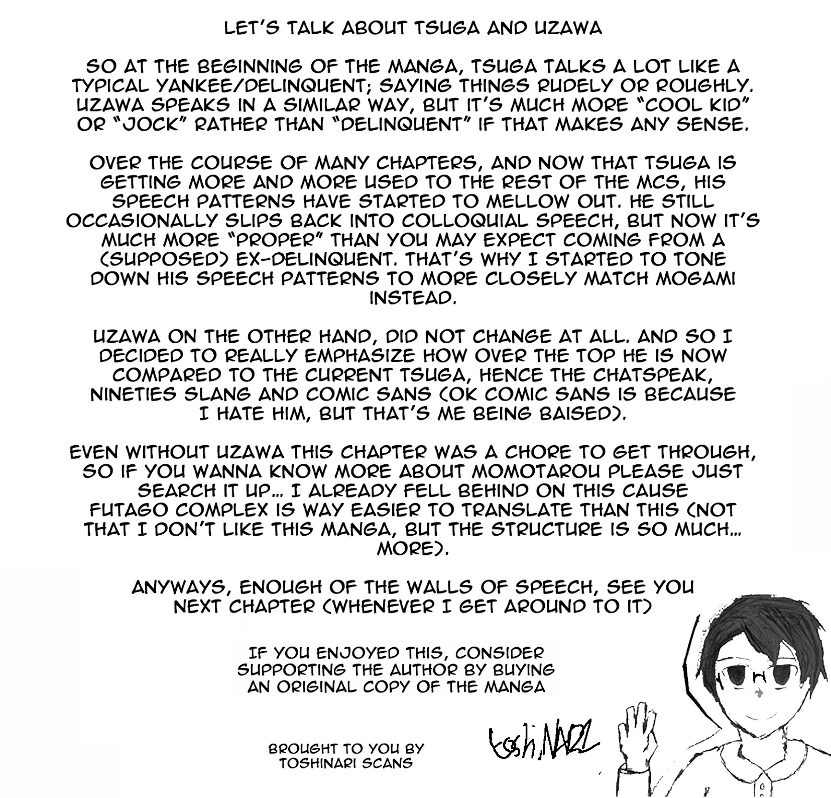 Secret x Siblings Chapter 19 page 13 - Chapter 19