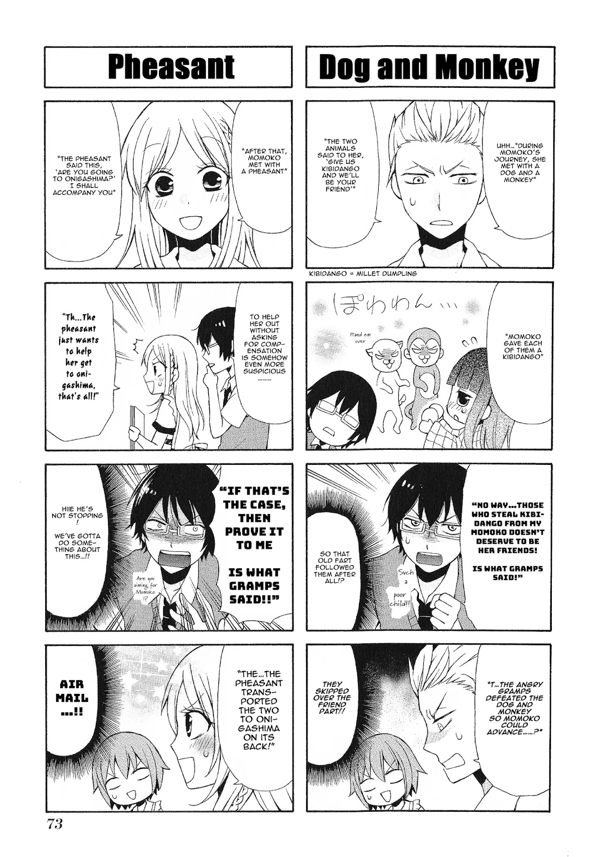Secret x Siblings Chapter 19 page 9 - Chapter 19