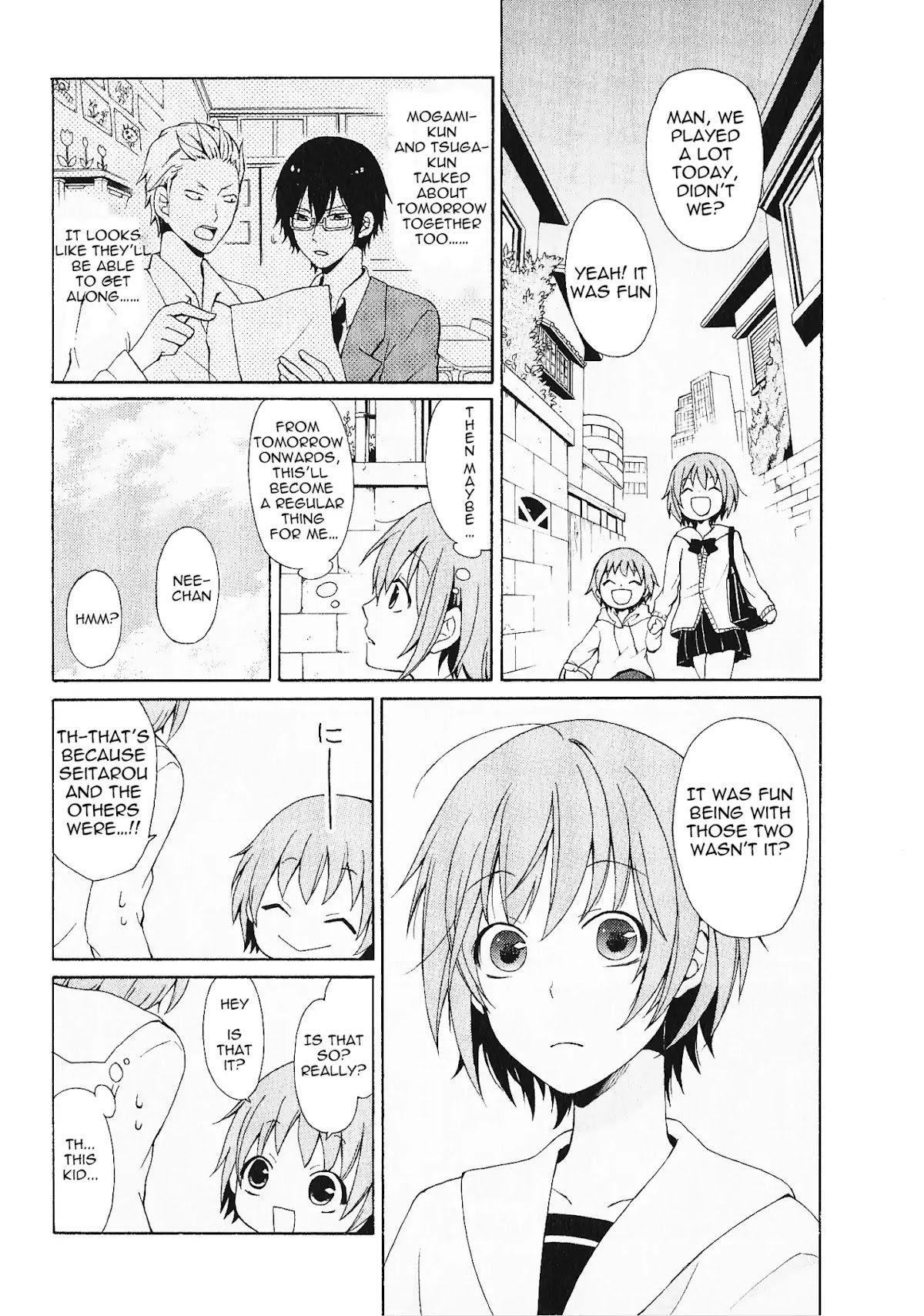Secret x Siblings Chapter 2 page 10 - Chapter 2