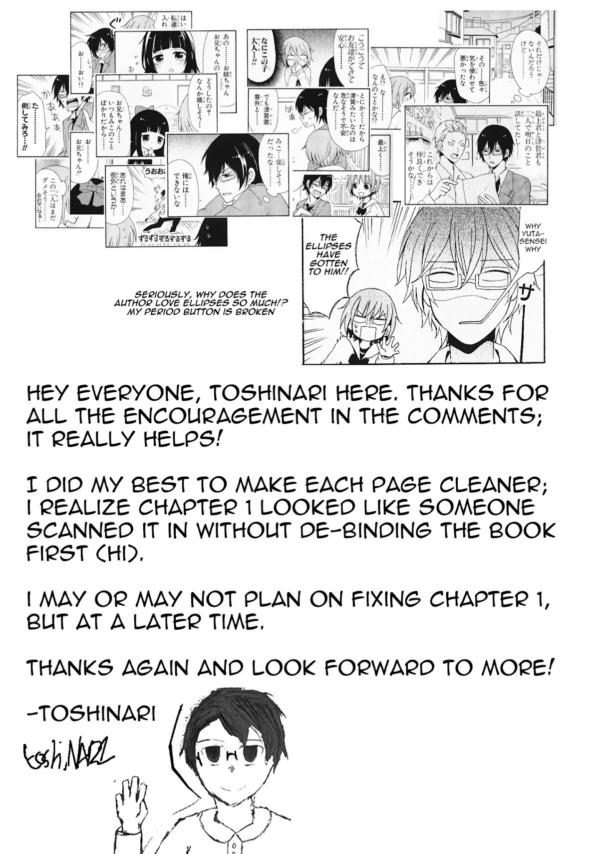 Secret x Siblings Chapter 2 page 13 - Chapter 2