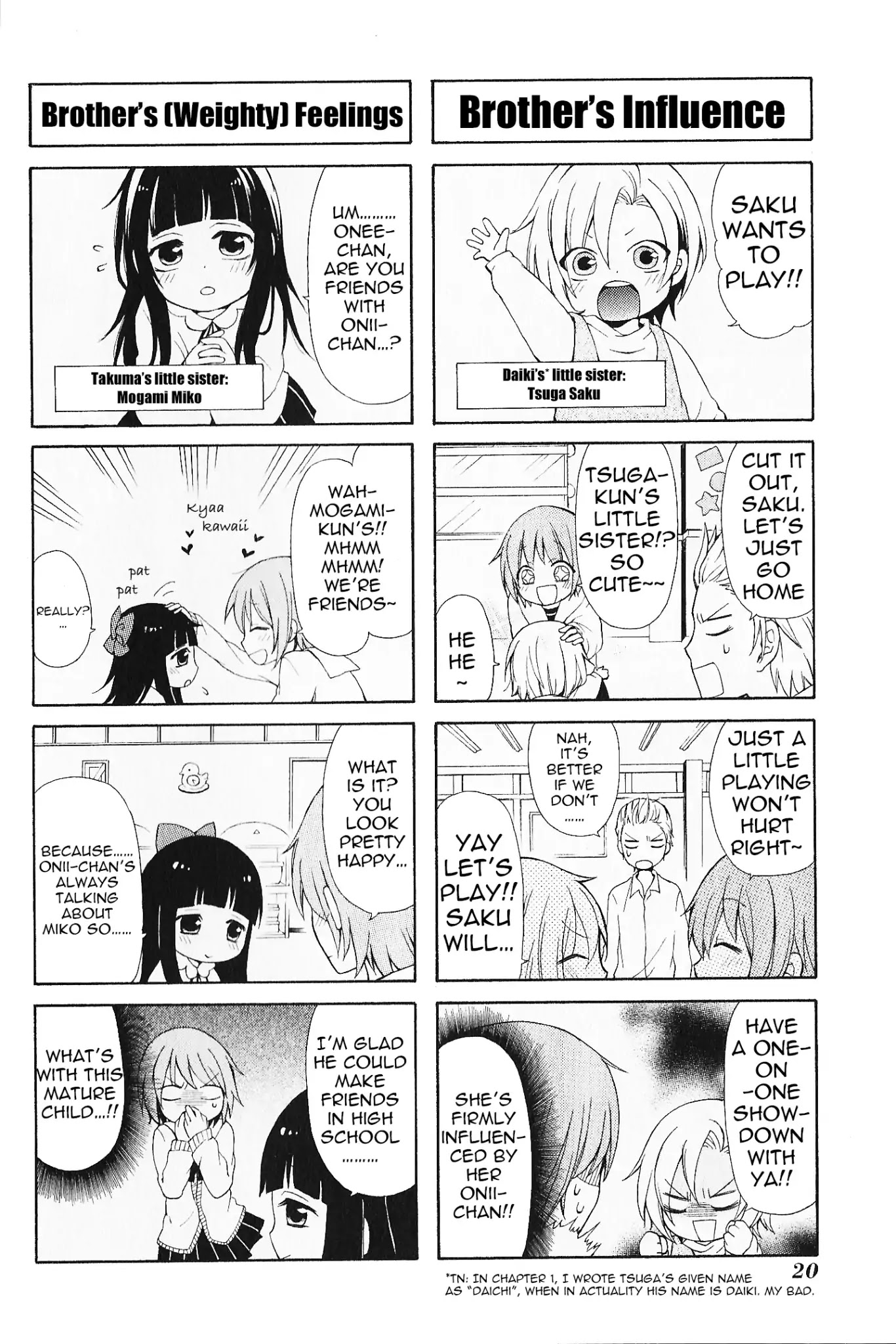 Secret x Siblings Chapter 2 page 2 - Chapter 2