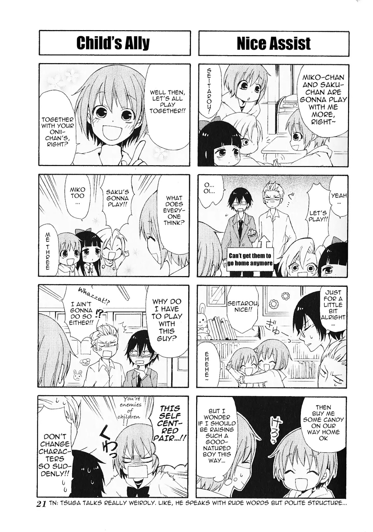 Secret x Siblings Chapter 2 page 3 - Chapter 2