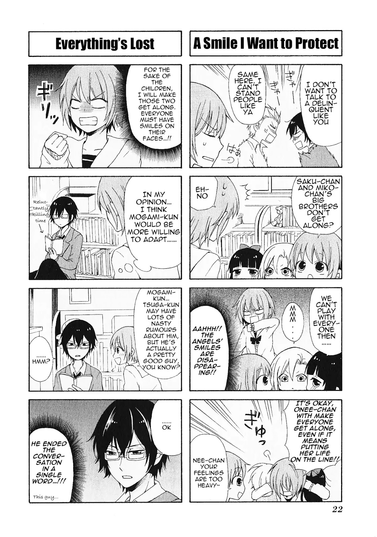 Secret x Siblings Chapter 2 page 4 - Chapter 2