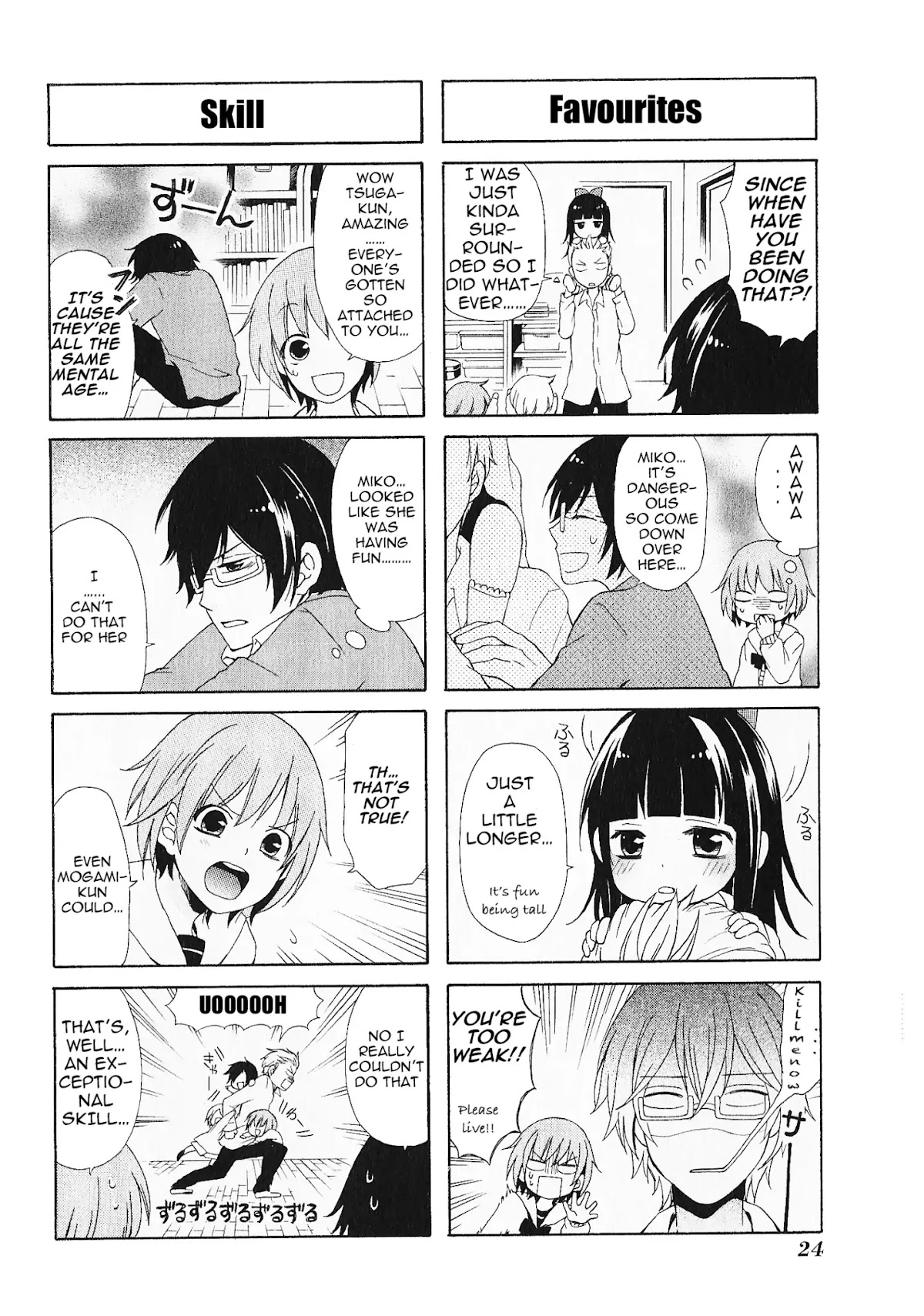 Secret x Siblings Chapter 2 page 6 - Chapter 2