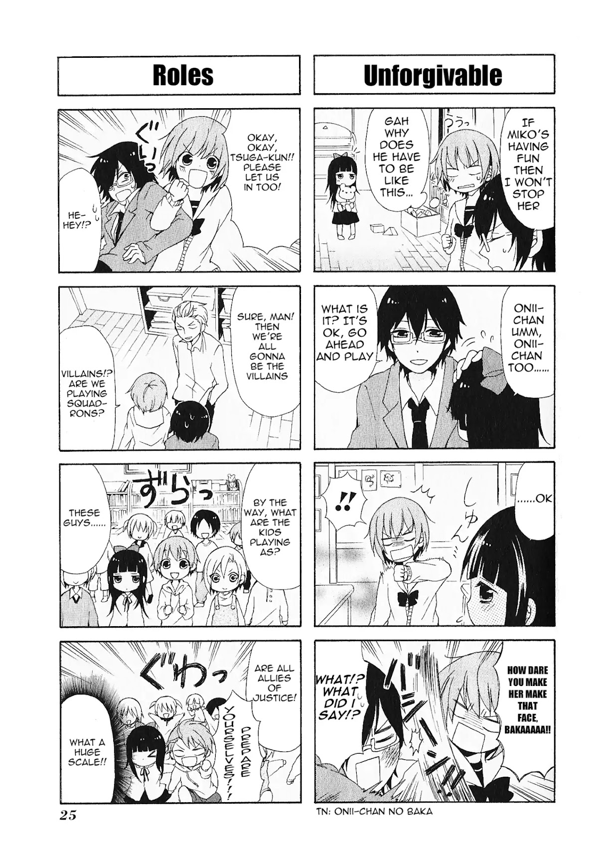 Secret x Siblings Chapter 2 page 7 - Chapter 2