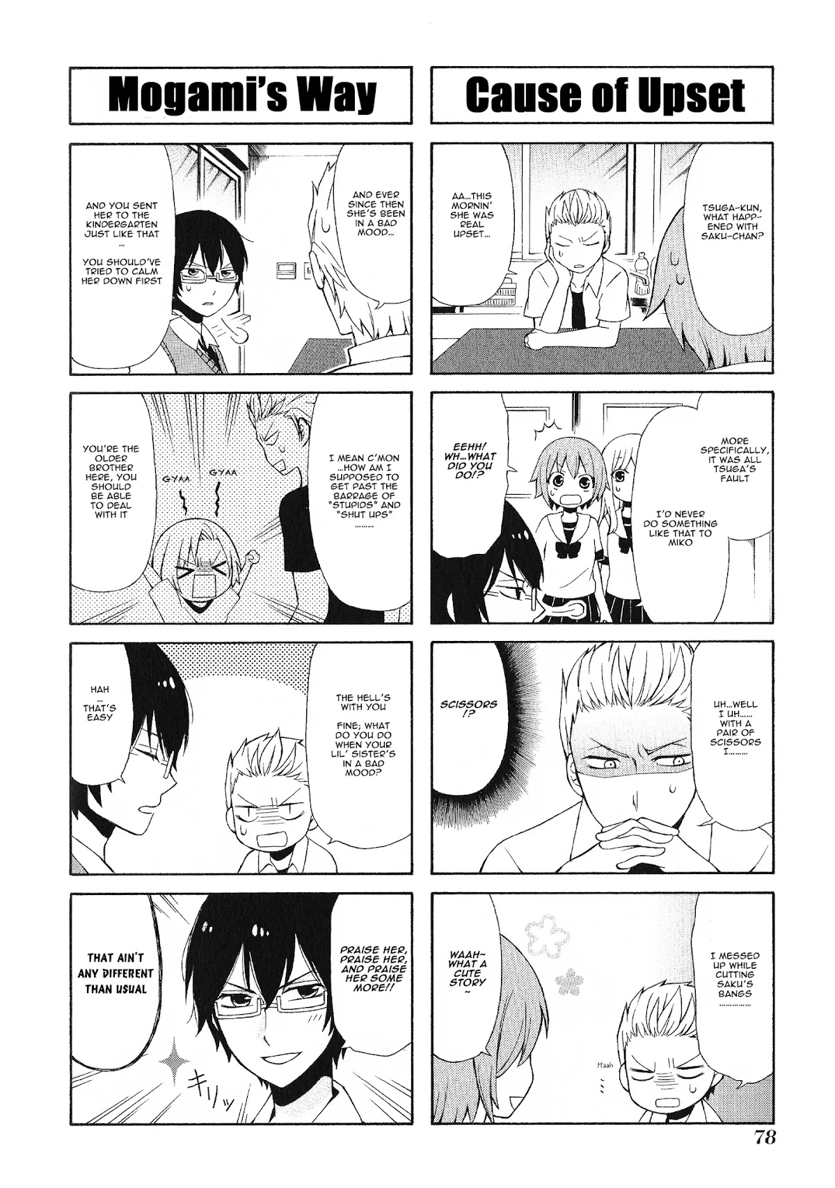 Secret x Siblings Chapter 20 page 2 - Chapter 20