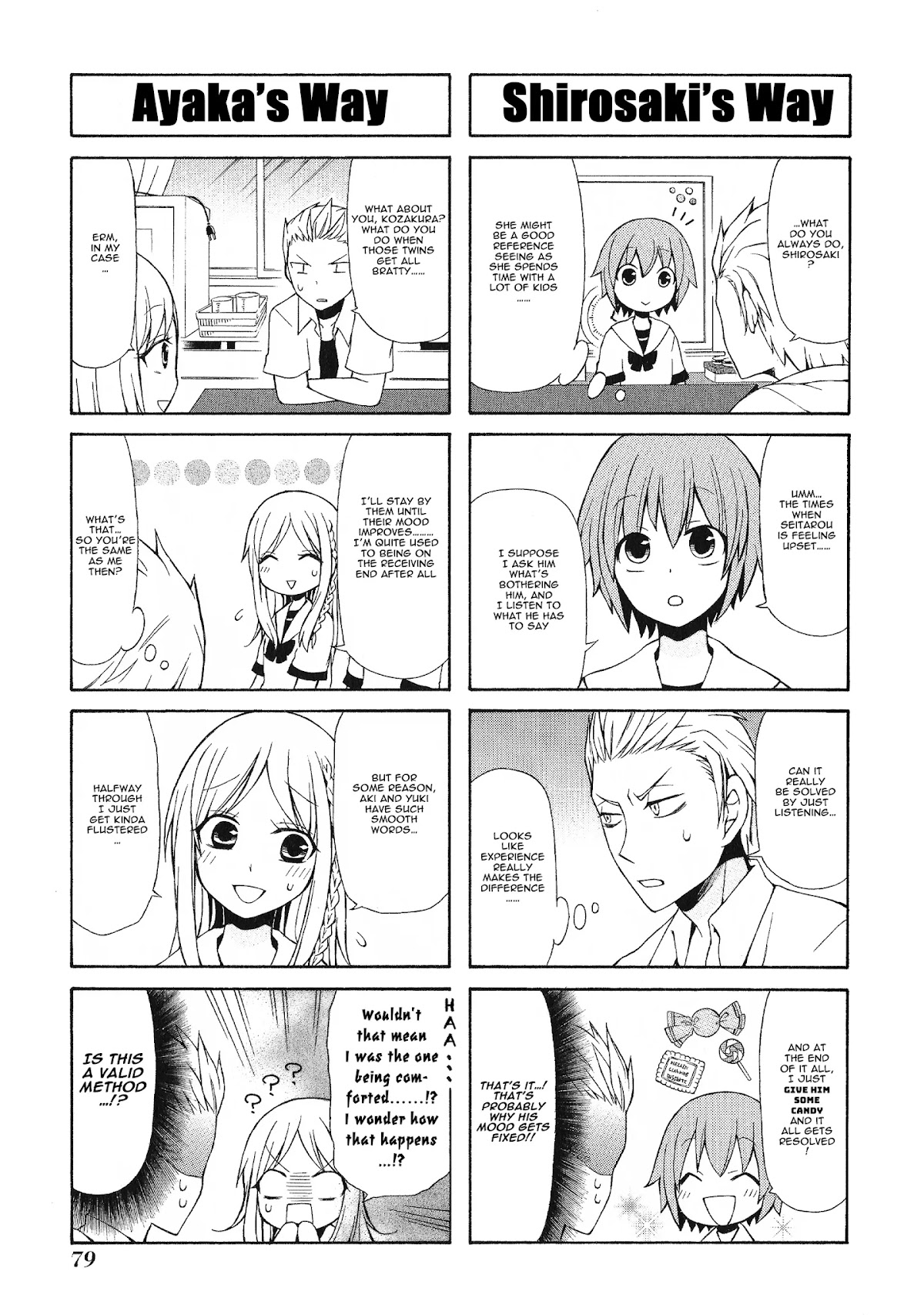 Secret x Siblings Chapter 20 page 3 - Chapter 20