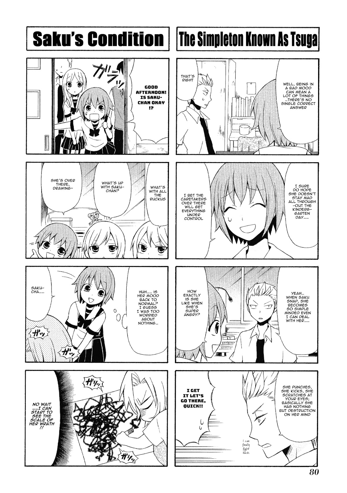 Secret x Siblings Chapter 20 page 4 - Chapter 20