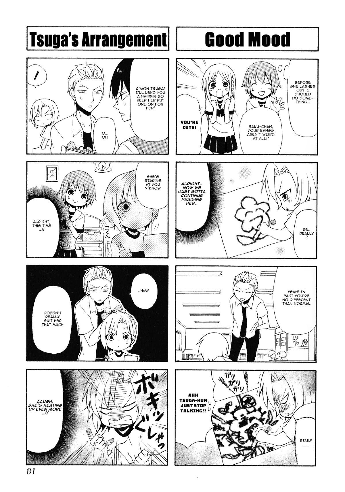 Secret x Siblings Chapter 20 page 5 - Chapter 20