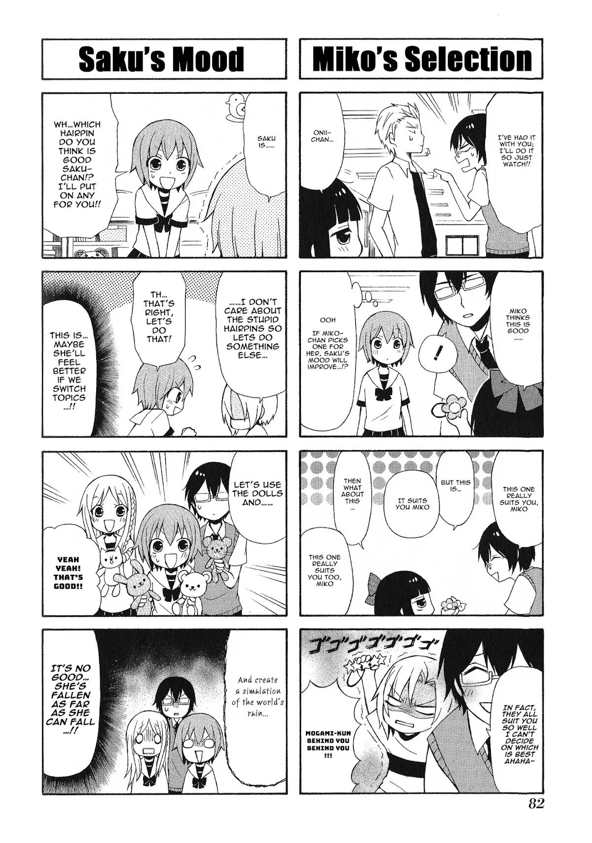 Secret x Siblings Chapter 20 page 6 - Chapter 20