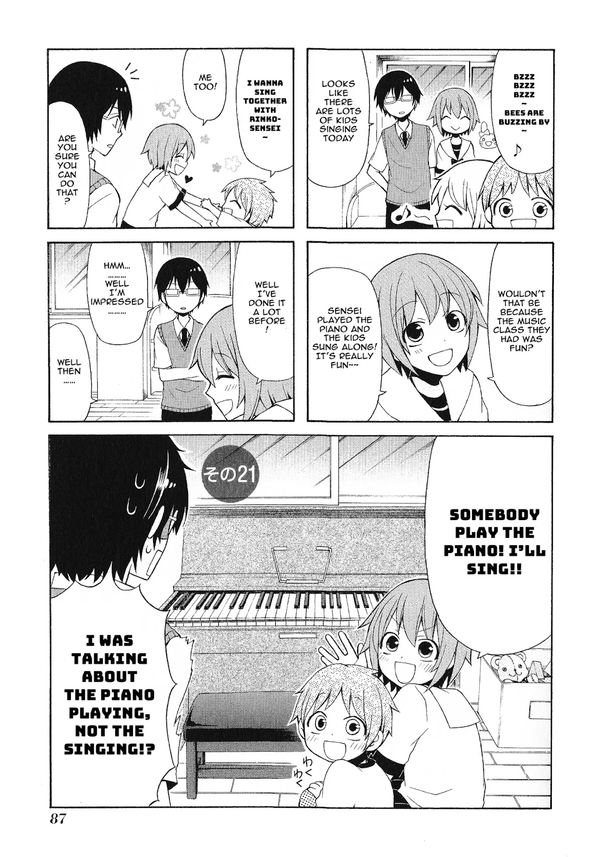 Secret x Siblings Chapter 21 page 1 - Chapter 21