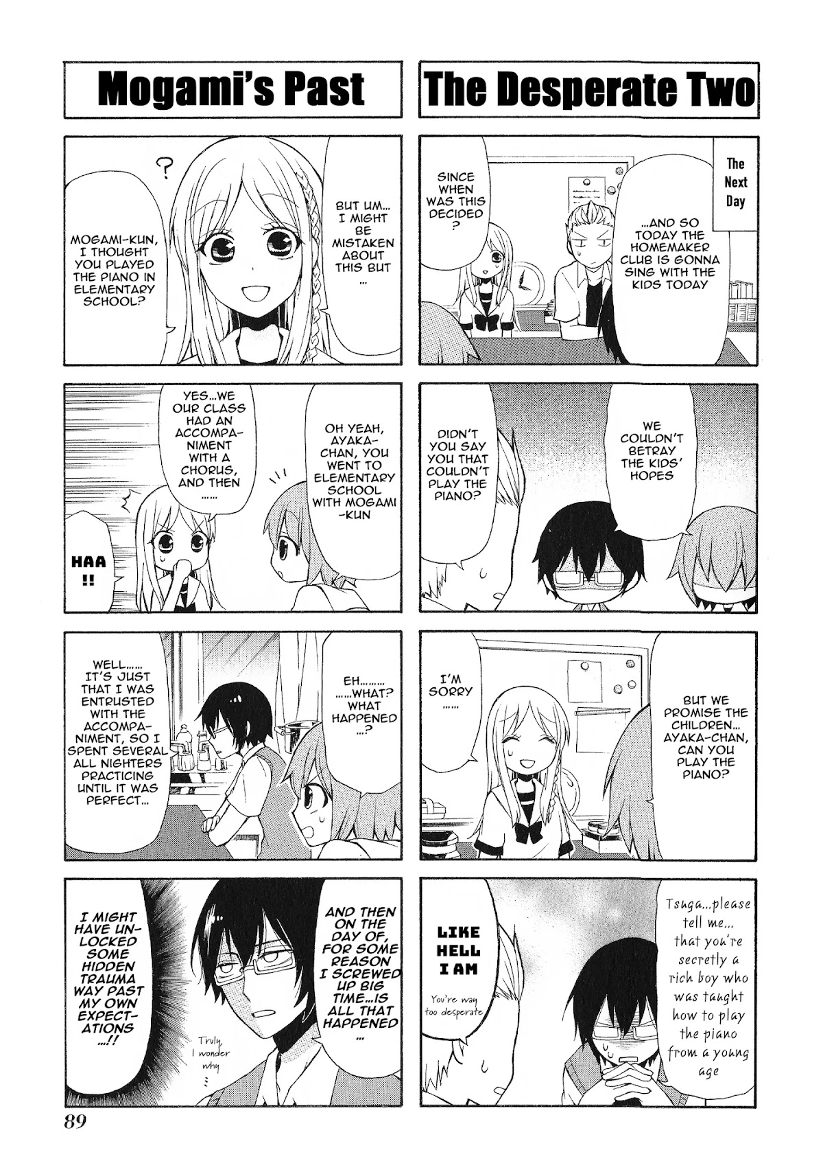Secret x Siblings Chapter 21 page 3 - Chapter 21