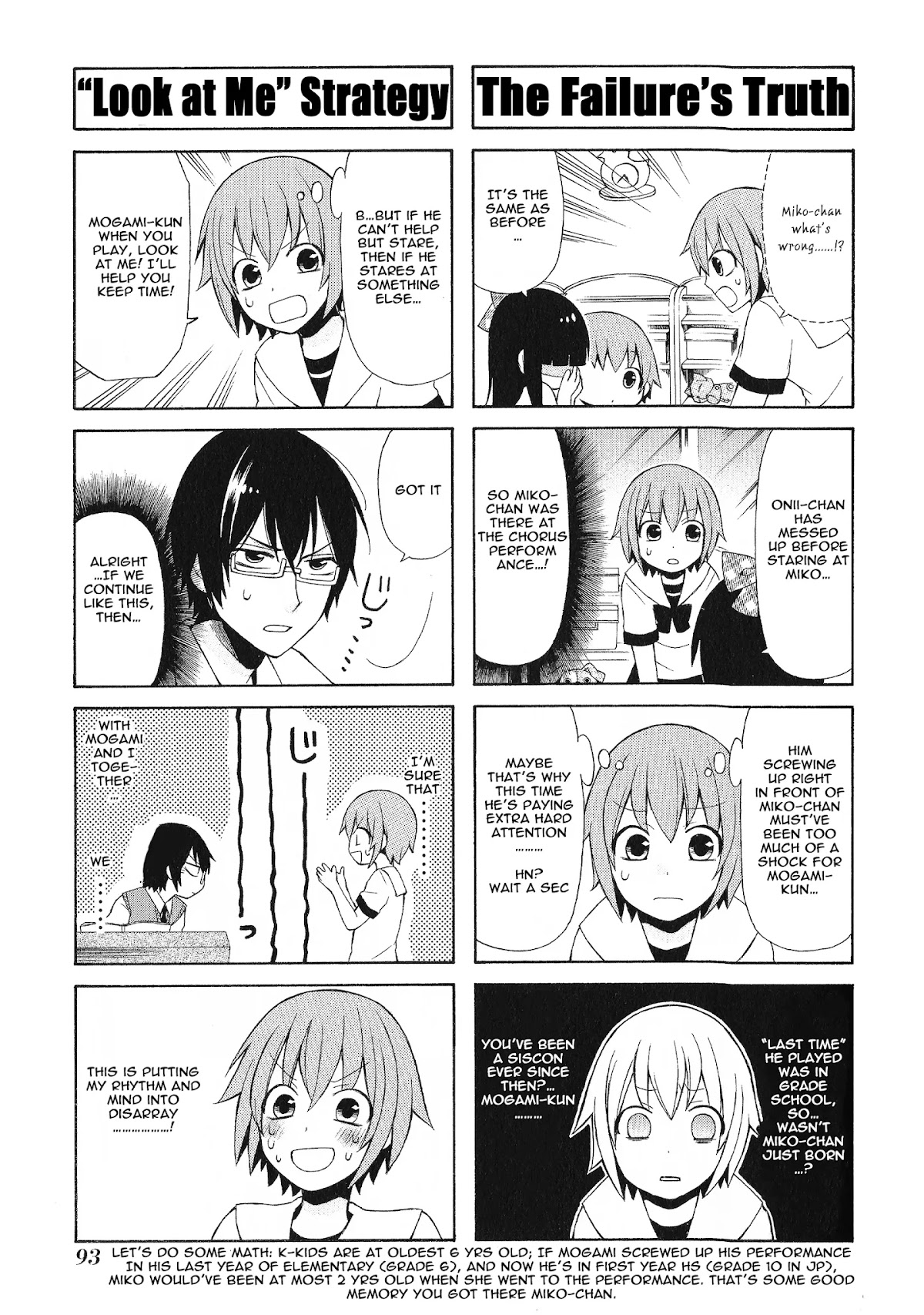 Secret x Siblings Chapter 21 page 7 - Chapter 21