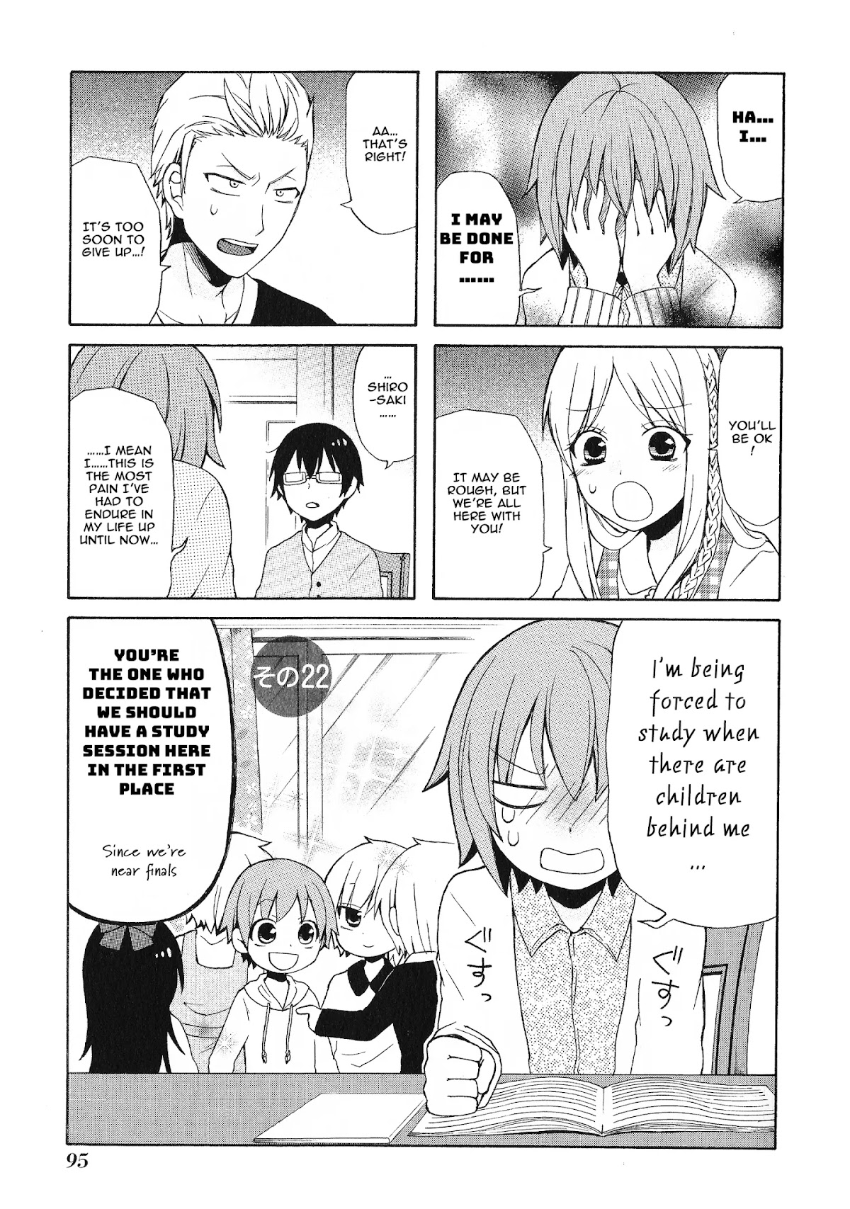 Secret x Siblings Chapter 22 page 1 - Chapter 22