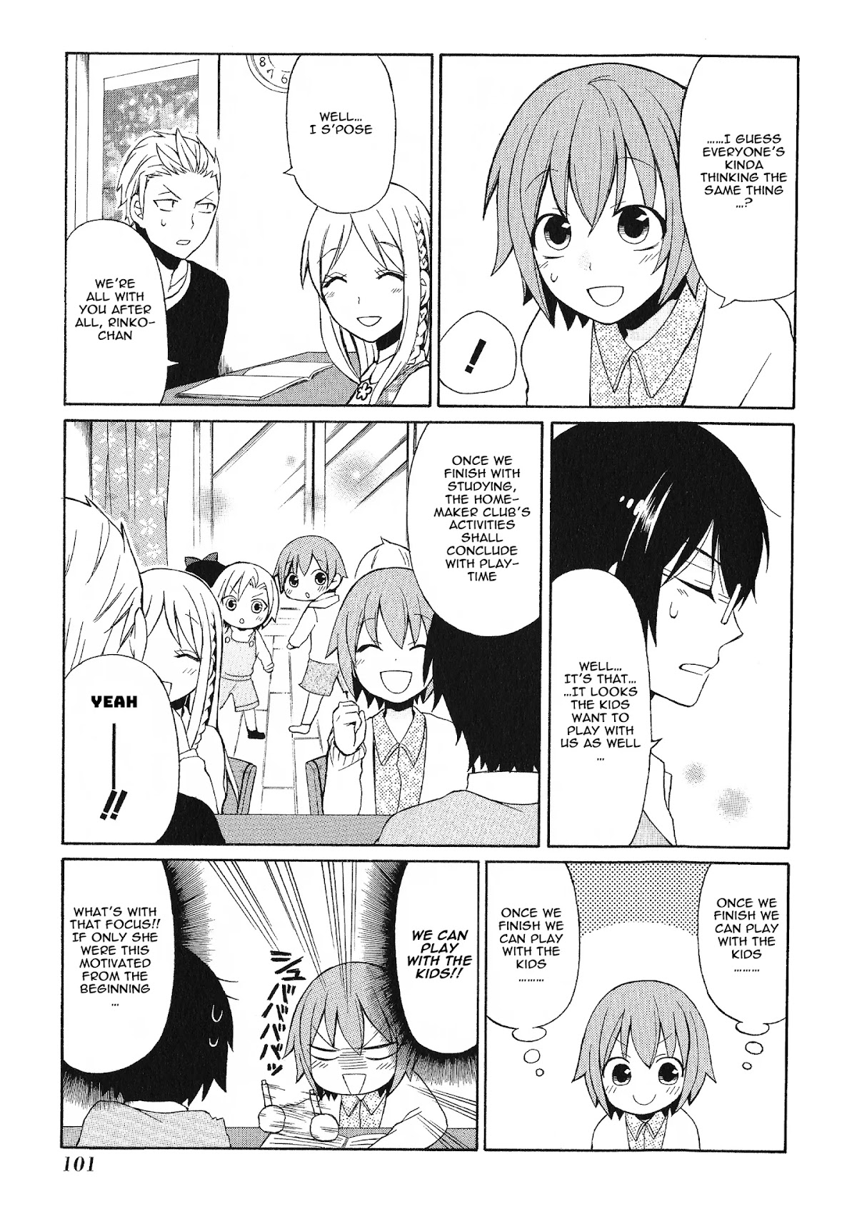 Secret x Siblings Chapter 22 page 7 - Chapter 22