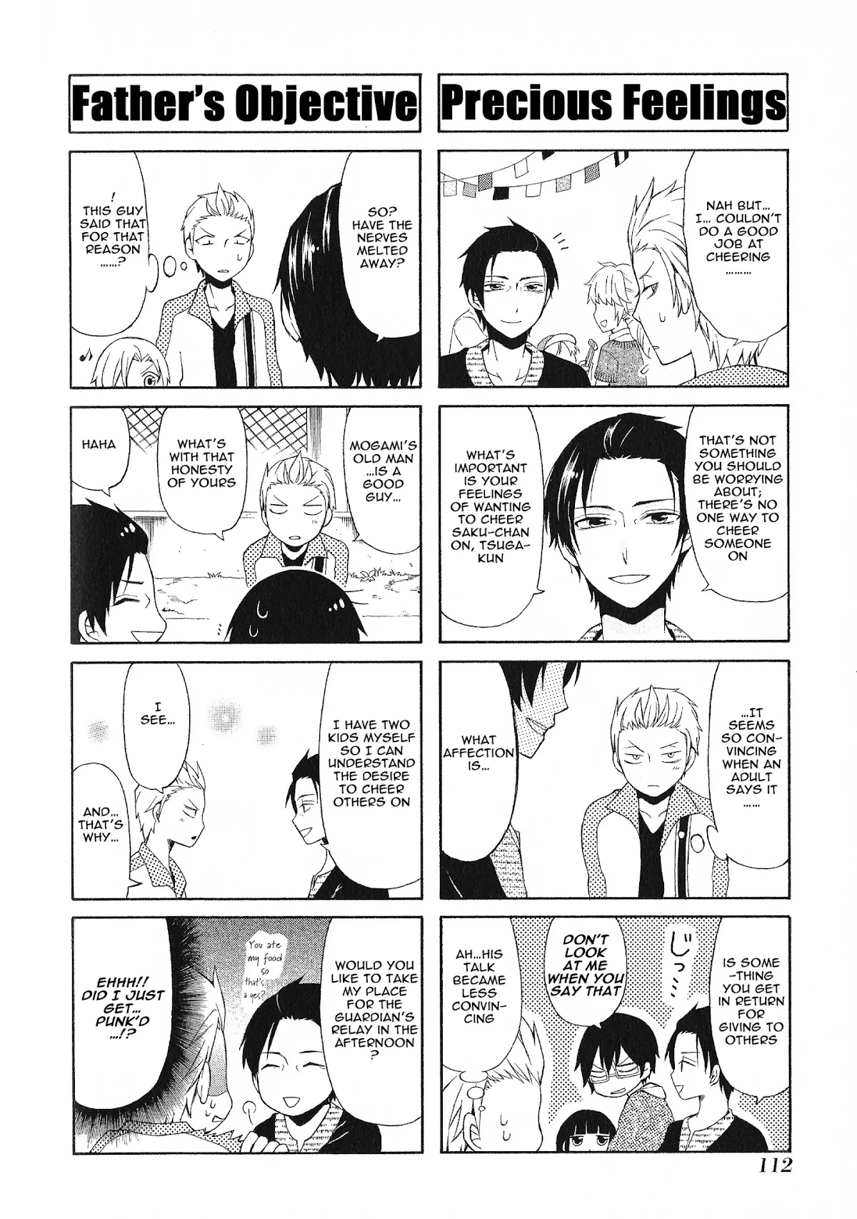 Secret x Siblings Chapter 23 page 10 - Chapter 23