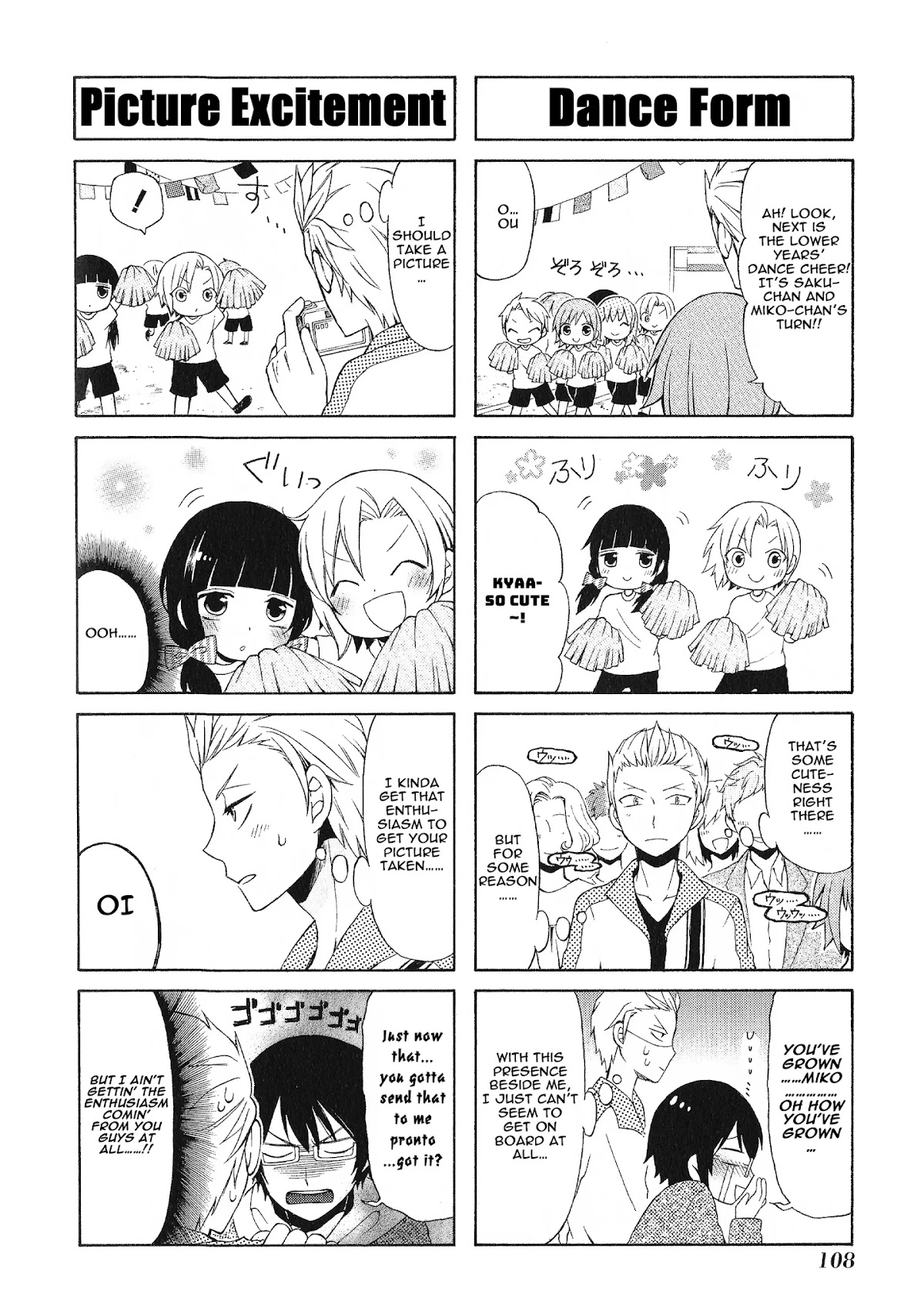 Secret x Siblings Chapter 23 page 6 - Chapter 23
