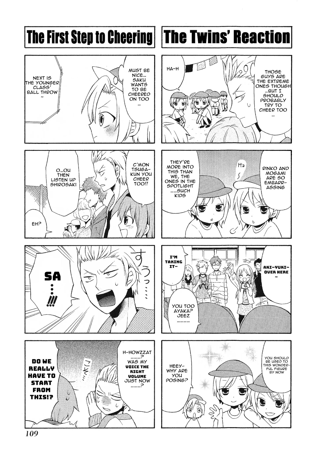 Secret x Siblings Chapter 23 page 7 - Chapter 23