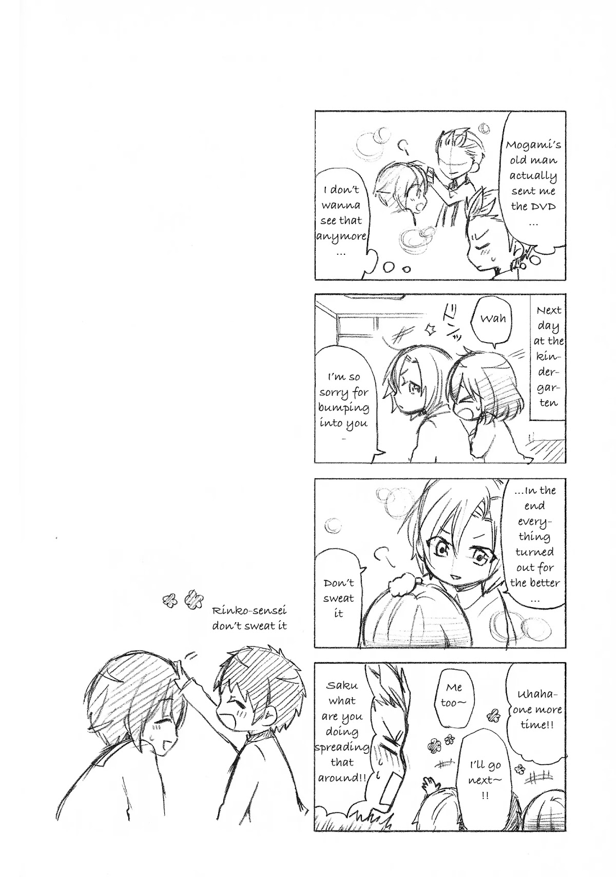 Secret x Siblings Chapter 24 page 12 - Chapter 24