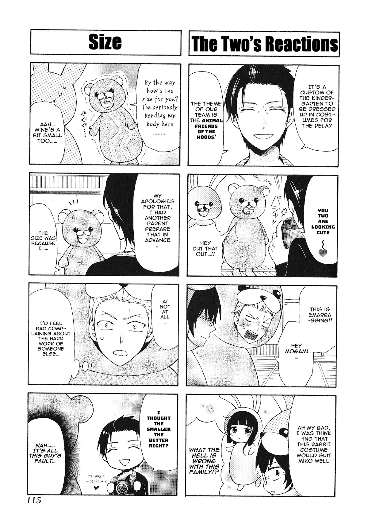 Secret x Siblings Chapter 24 page 3 - Chapter 24