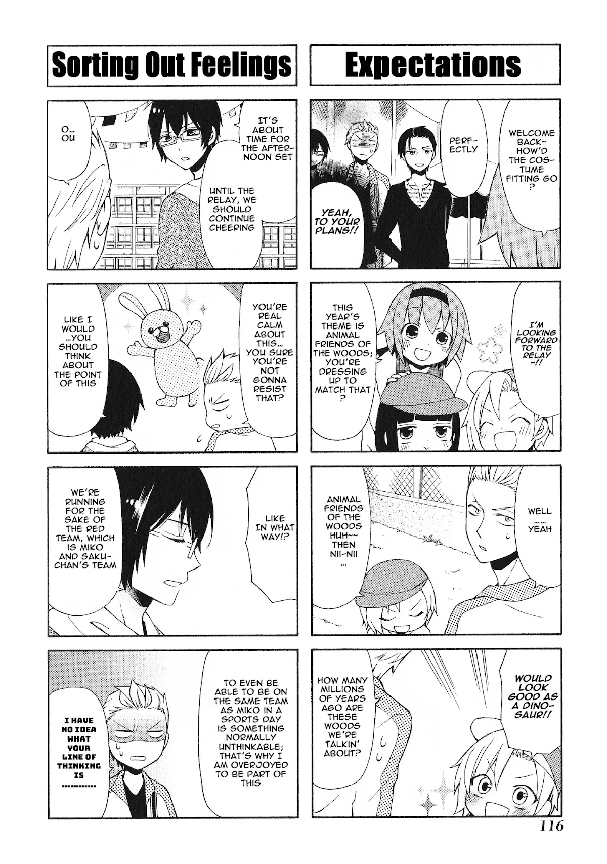 Secret x Siblings Chapter 24 page 4 - Chapter 24