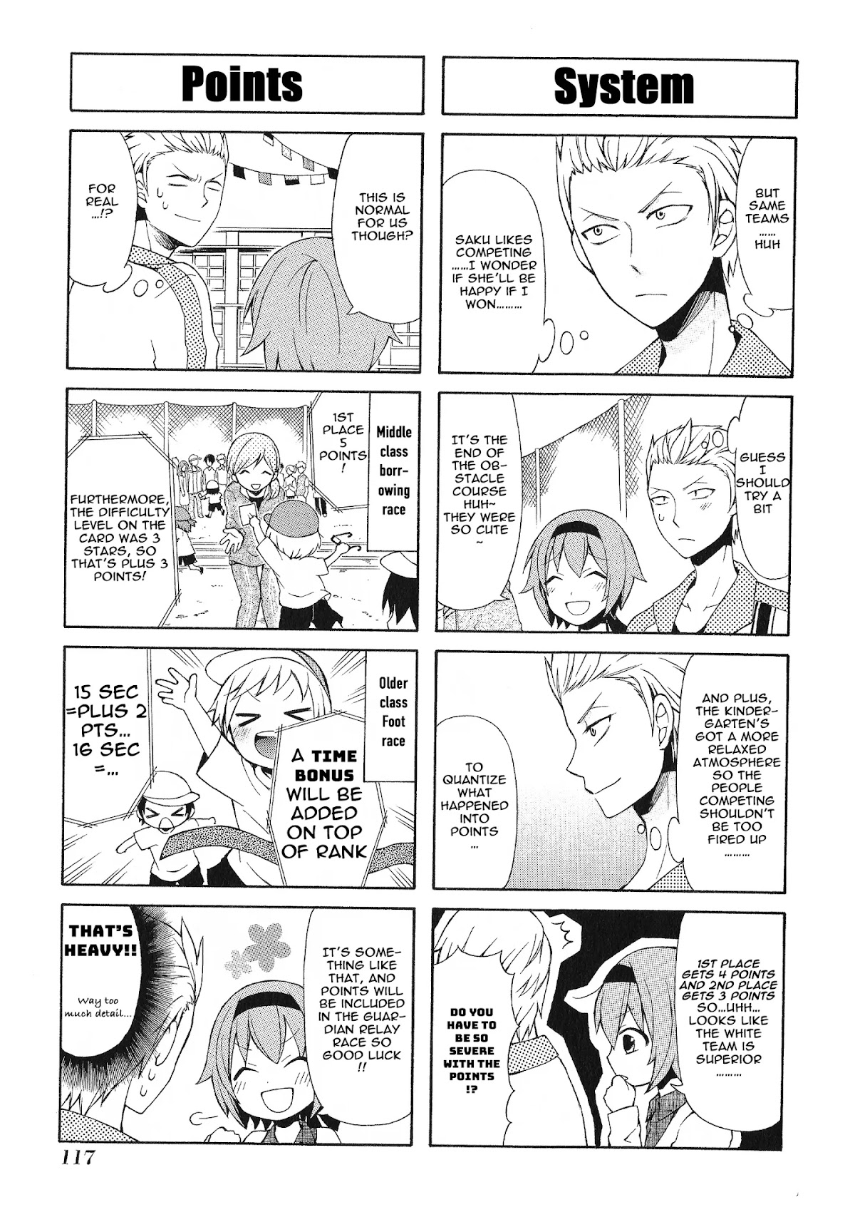 Secret x Siblings Chapter 24 page 5 - Chapter 24