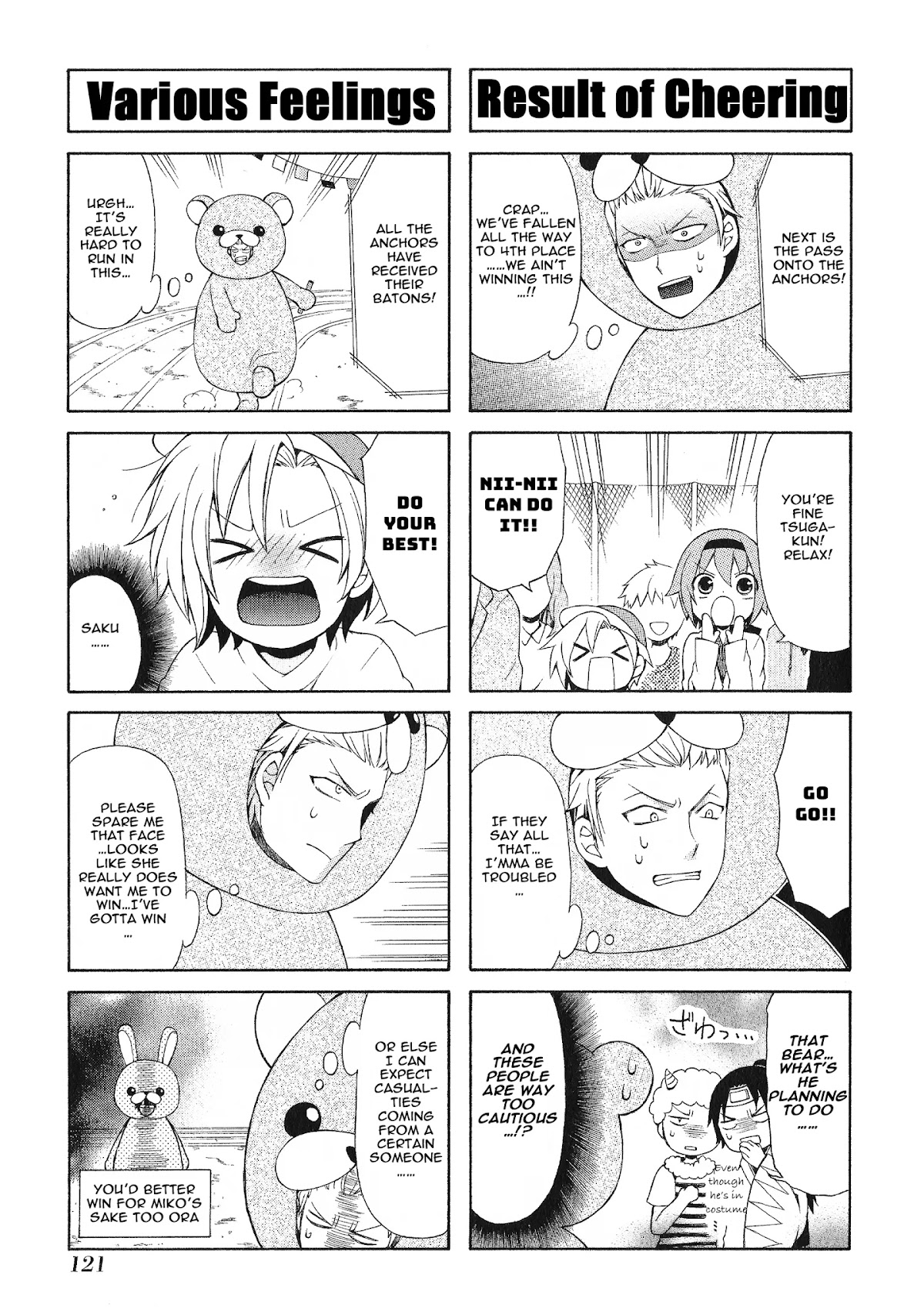 Secret x Siblings Chapter 24 page 9 - Chapter 24