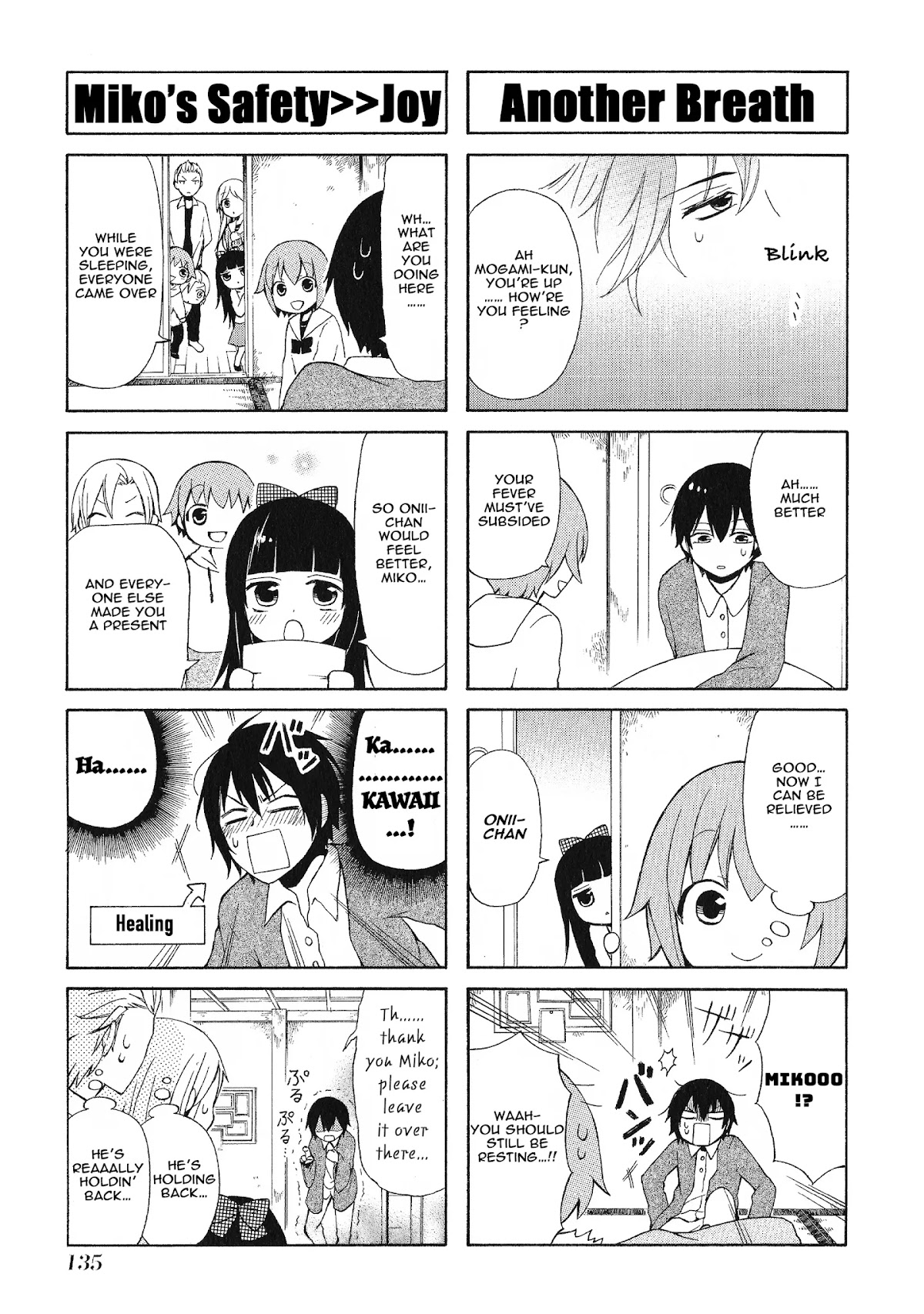 Secret x Siblings Chapter 25 page 11 - Chapter 25