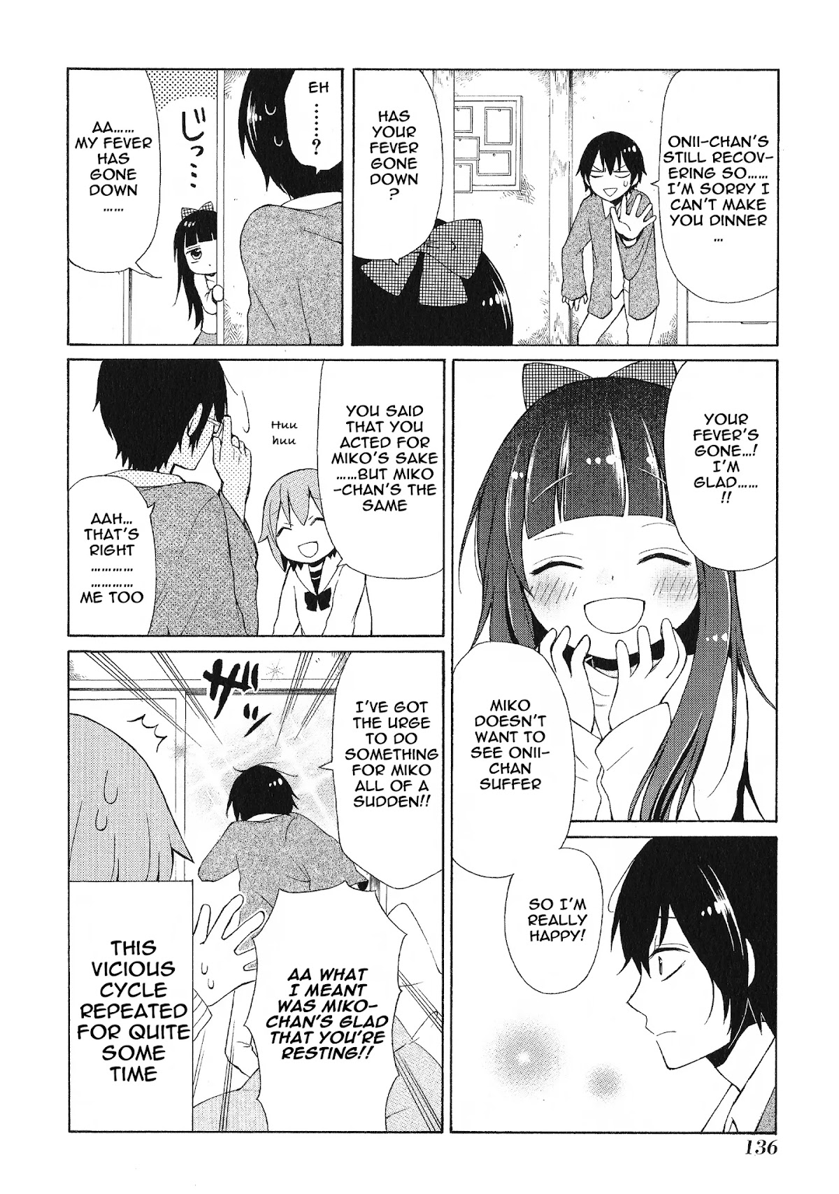 Secret x Siblings Chapter 25 page 12 - Chapter 25