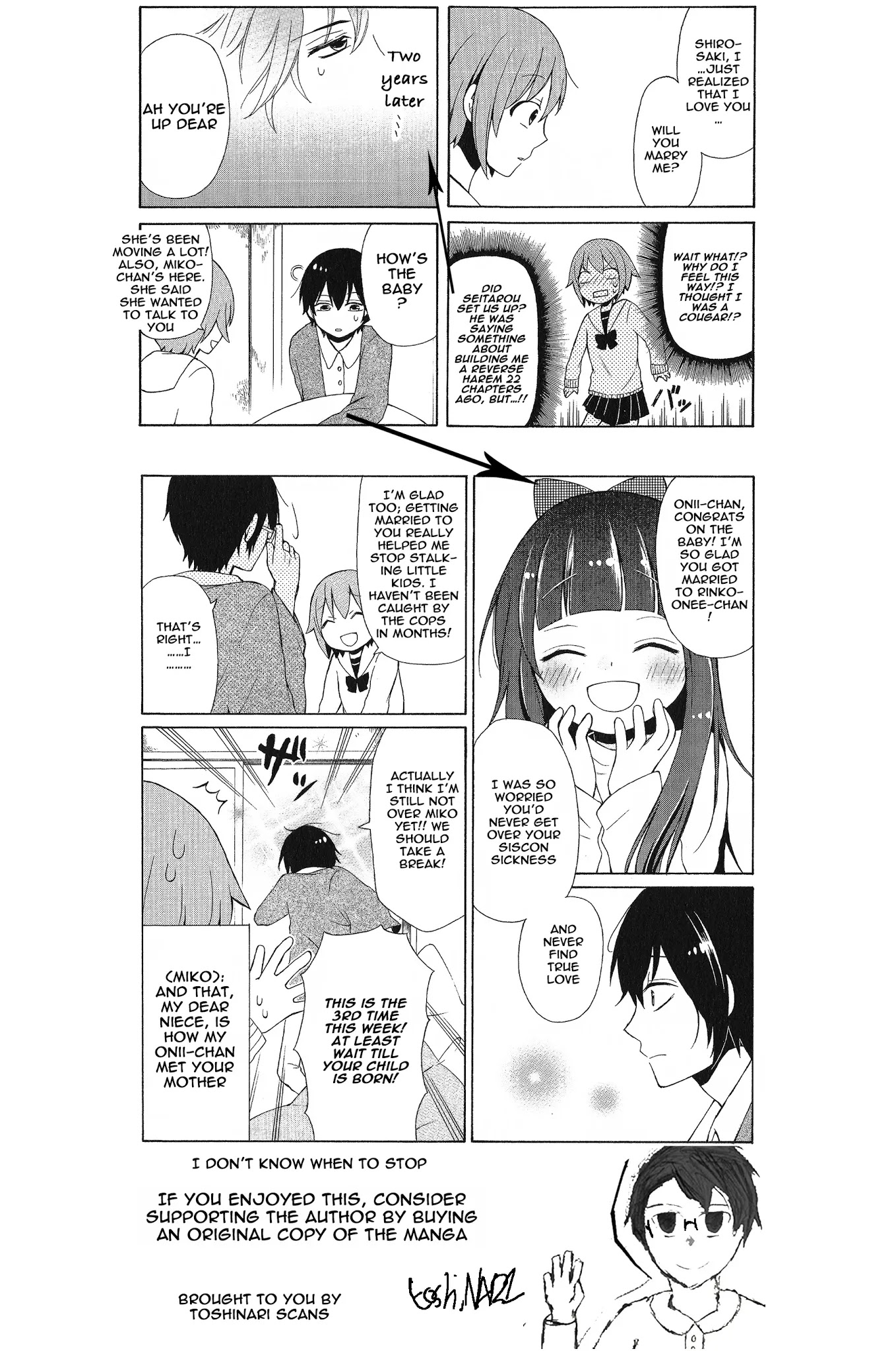 Secret x Siblings Chapter 25 page 13 - Chapter 25