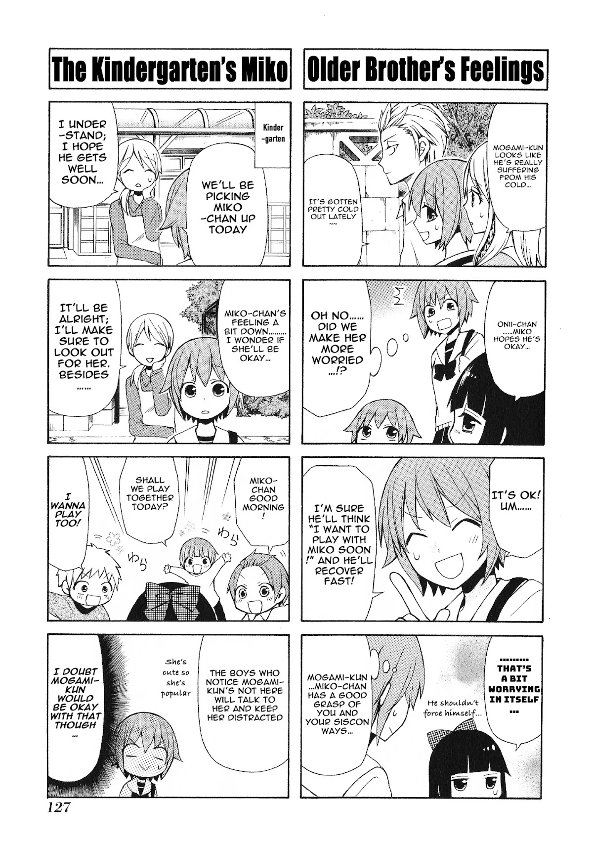 Secret x Siblings Chapter 25 page 3 - Chapter 25